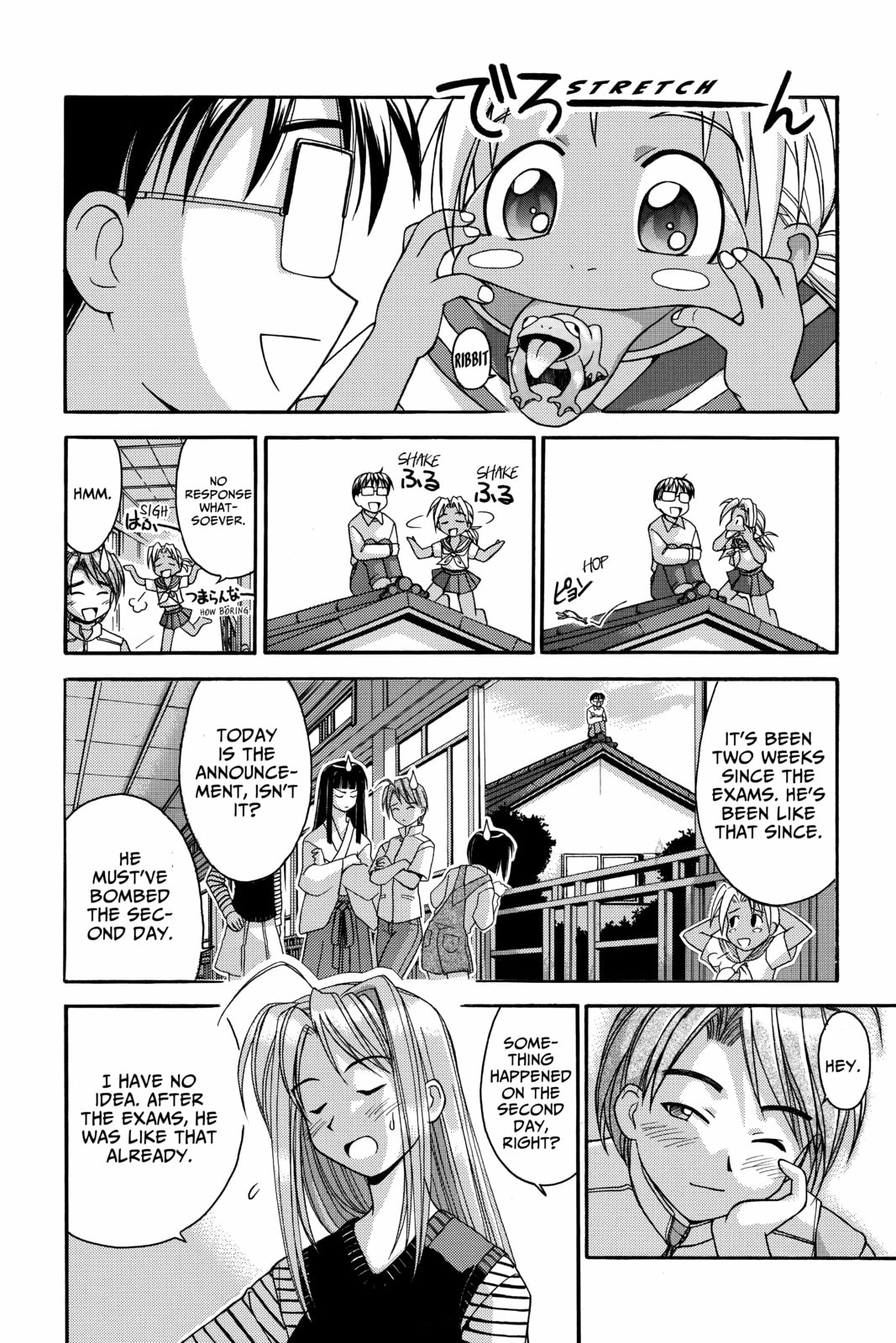 Read Love Hina chapter 16 image 21 on Lezhin