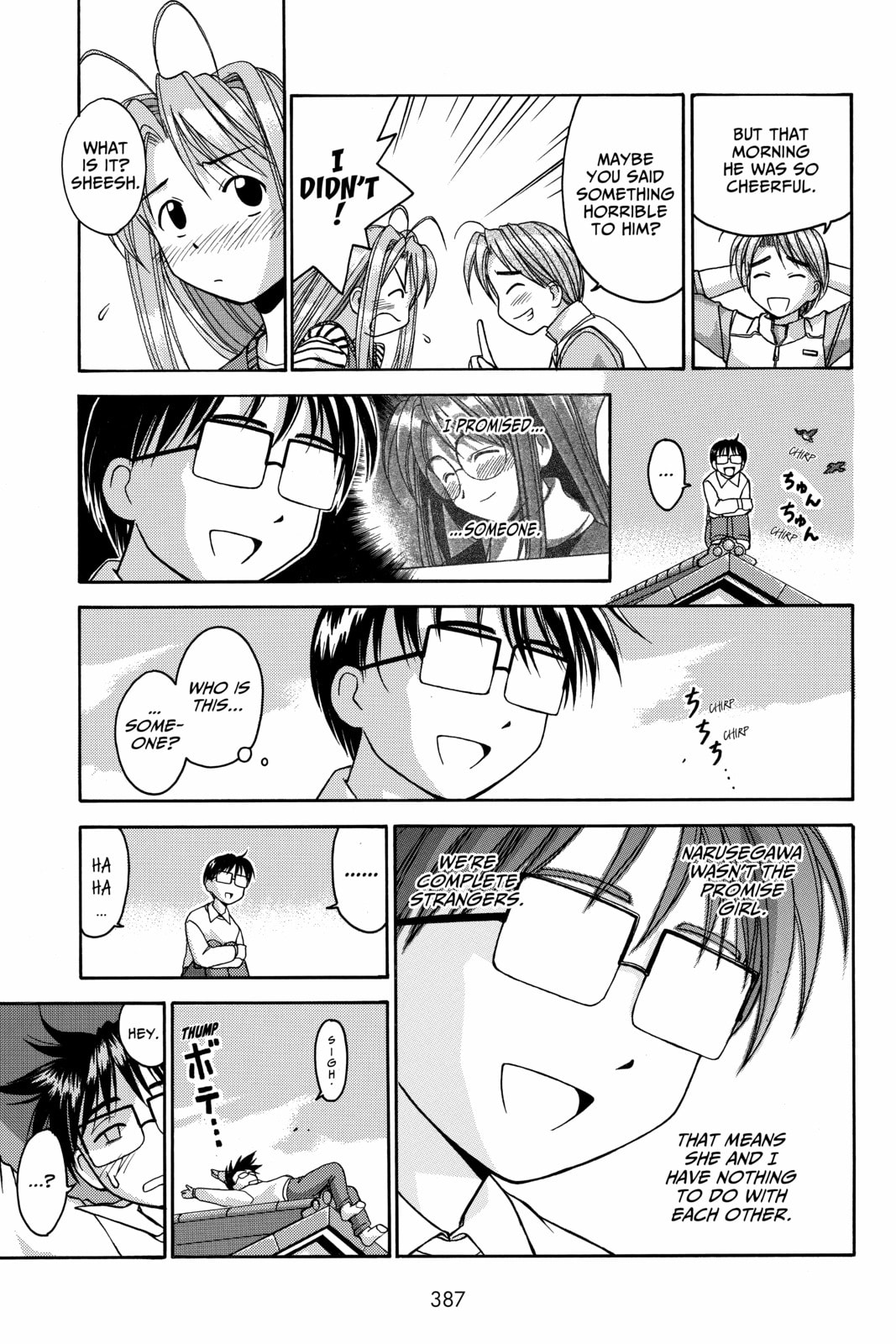Read Love Hina chapter 16 image 22 on Lezhin