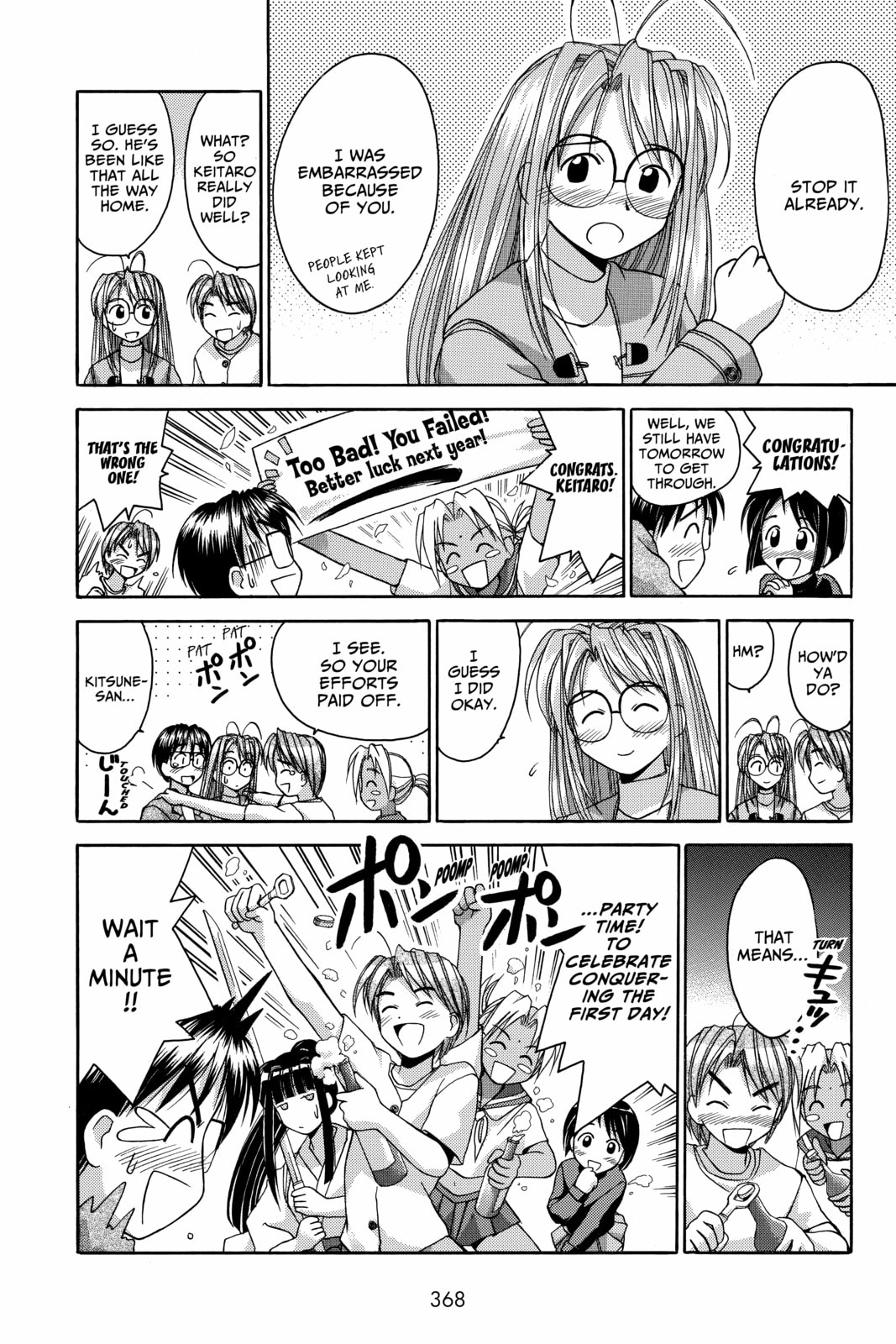 Read Love Hina chapter 16 image 3 on Lezhin