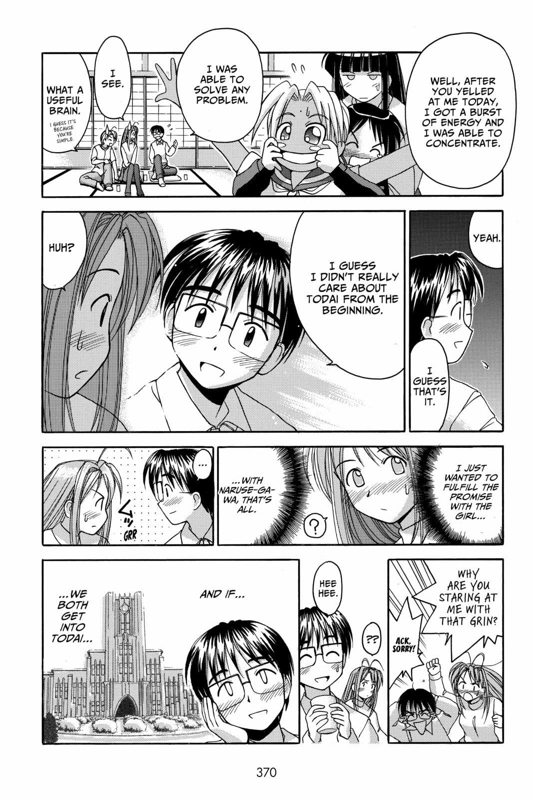 Read Love Hina chapter 16 image 5 on Lezhin