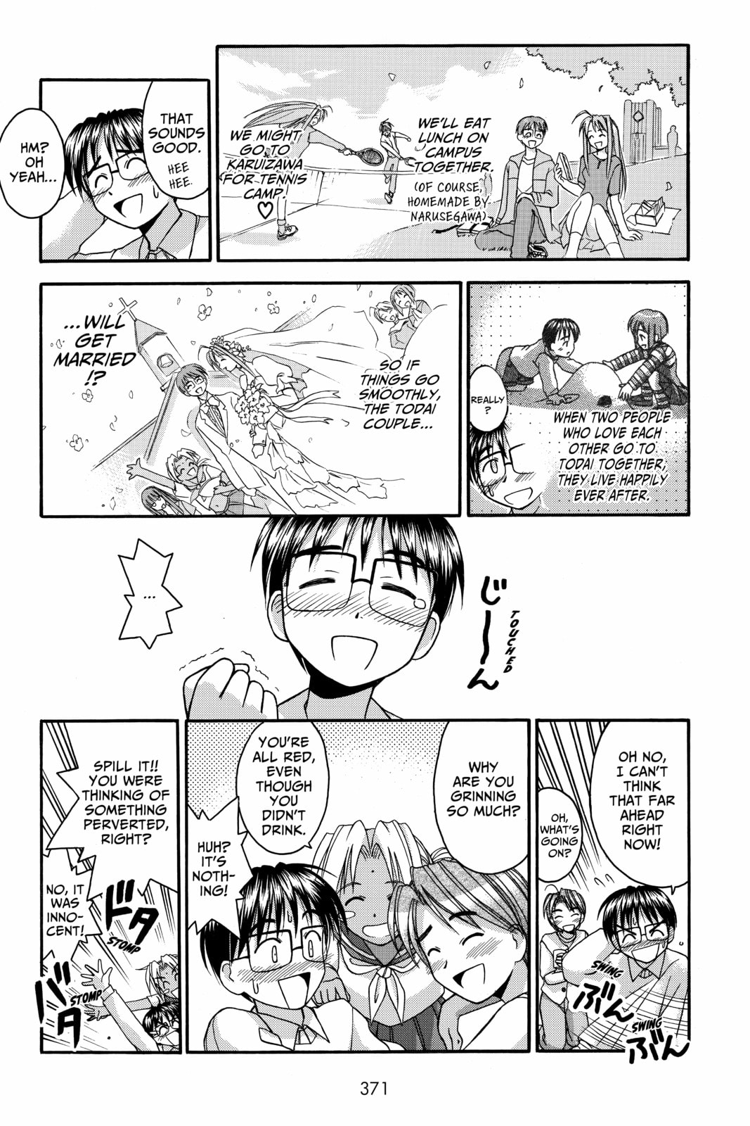 Read Love Hina chapter 16 image 6 on Lezhin