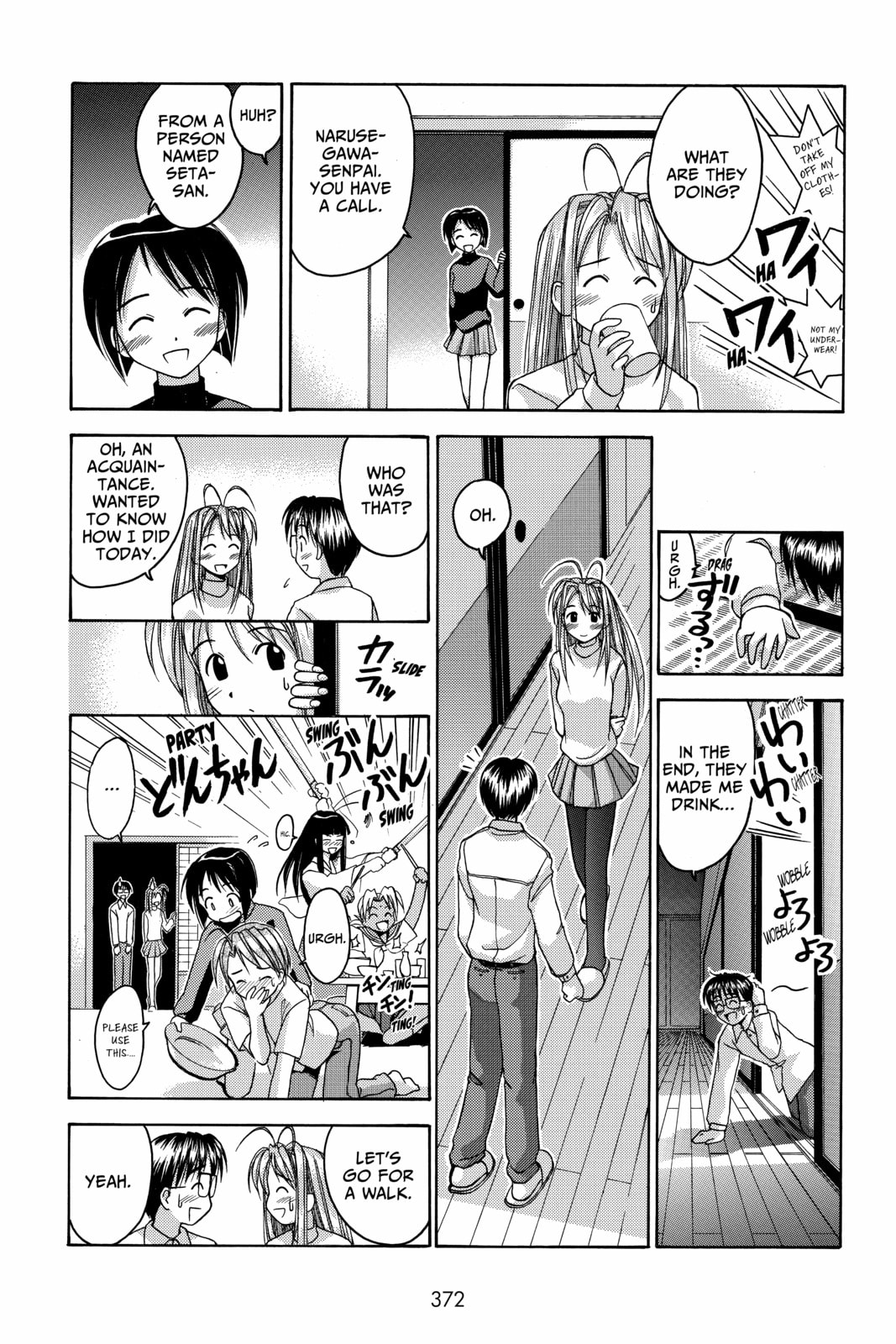 Read Love Hina chapter 16 image 7 on Lezhin