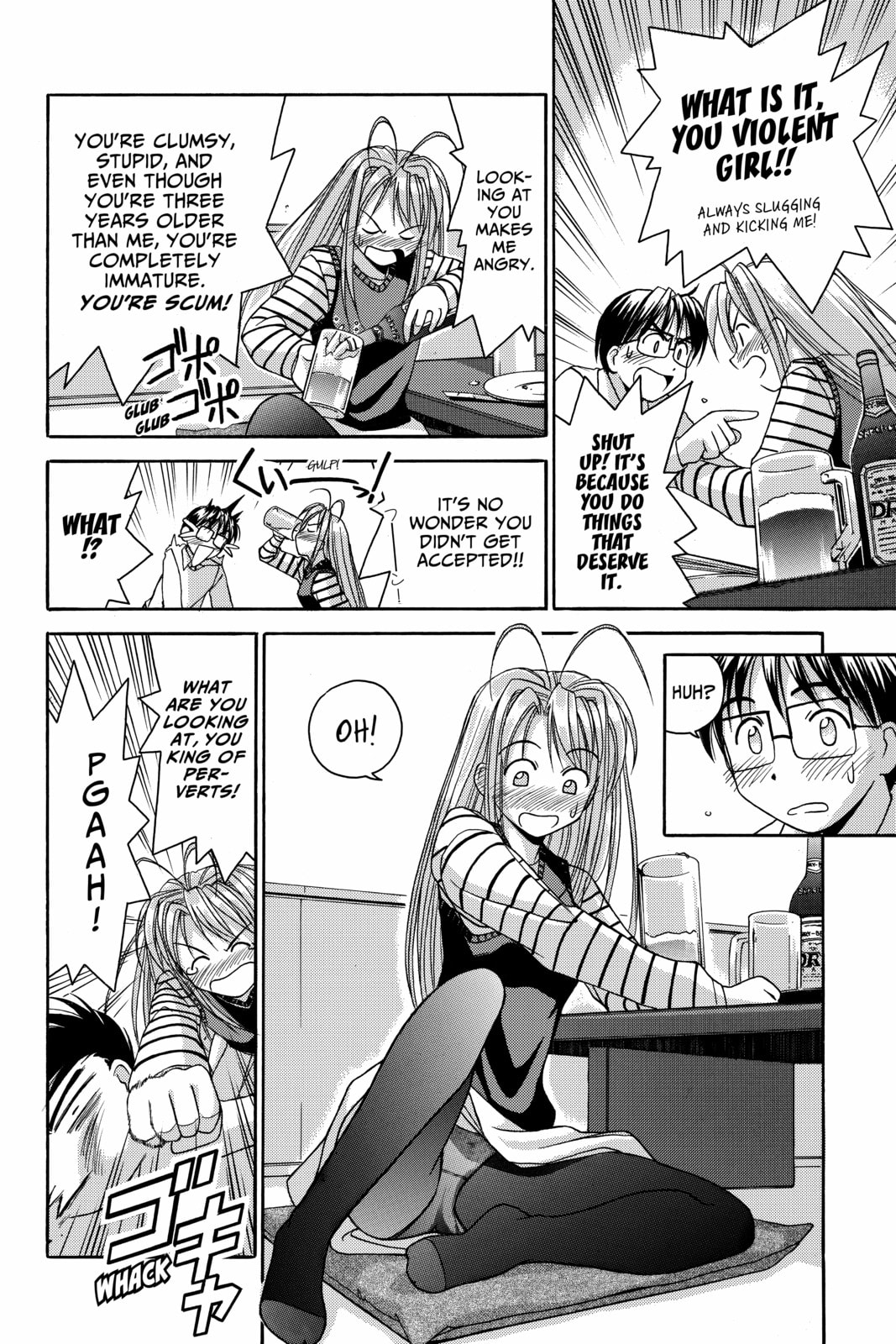 Read Love Hina chapter 17 image 11 on Lezhin
