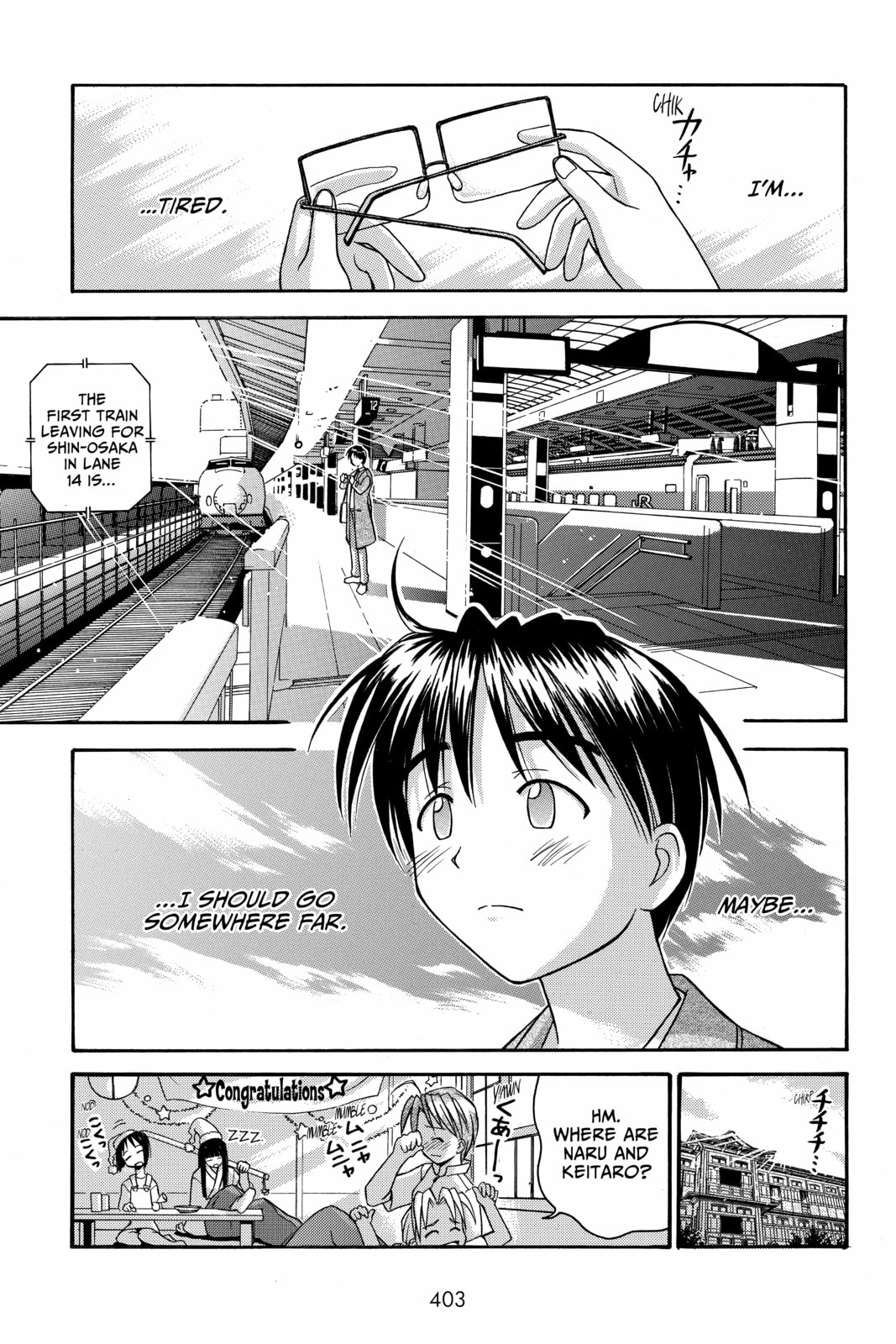 Read Love Hina chapter 17 image 14 on Lezhin