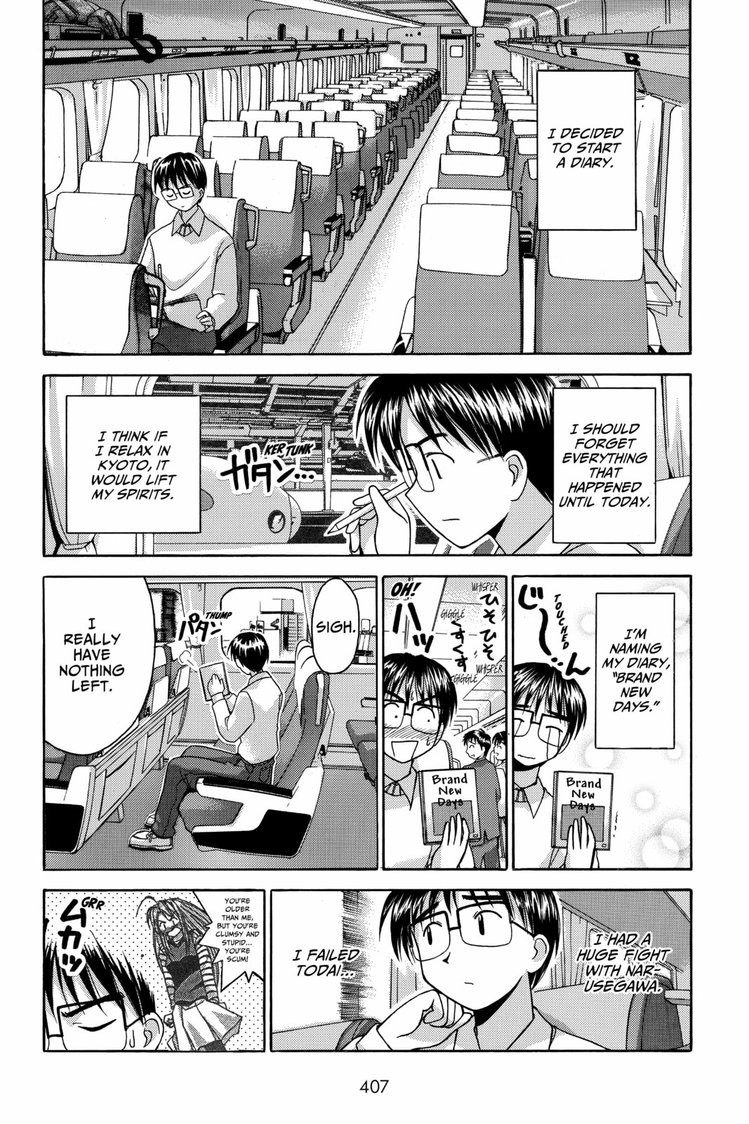 Read Love Hina chapter 17 image 18 on Lezhin
