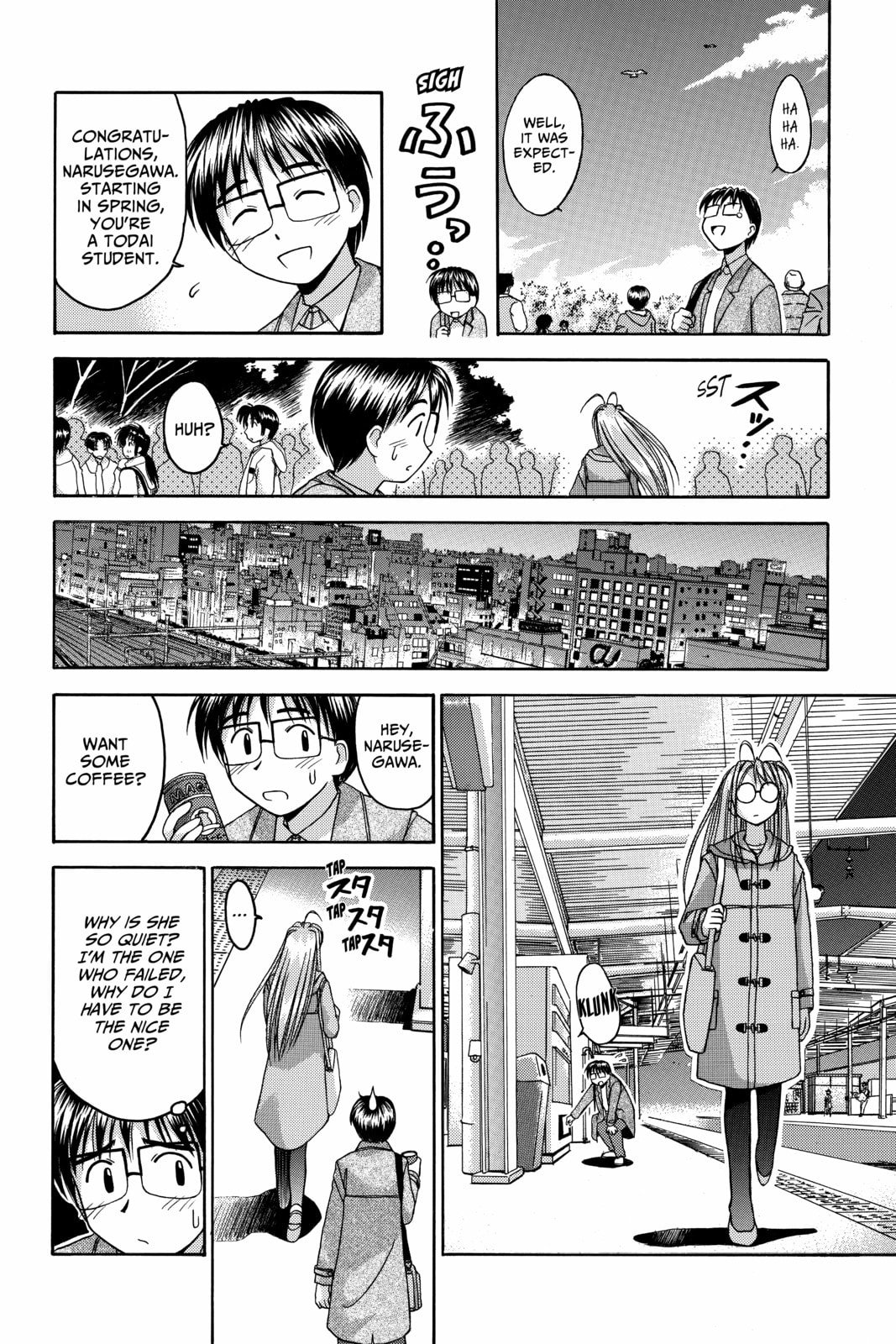 Read Love Hina chapter 17 image 3 on Lezhin