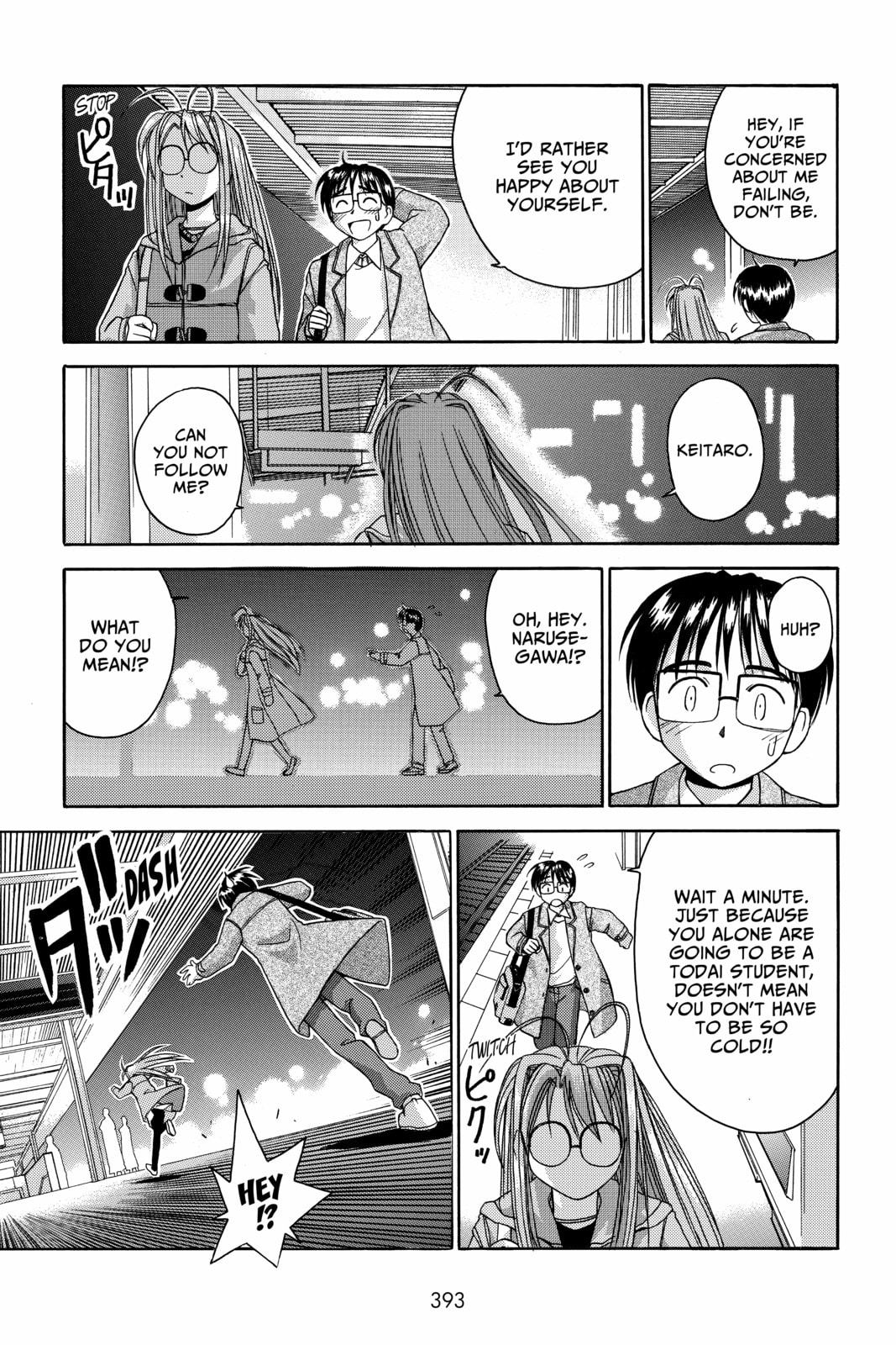 Read Love Hina chapter 17 image 4 on Lezhin