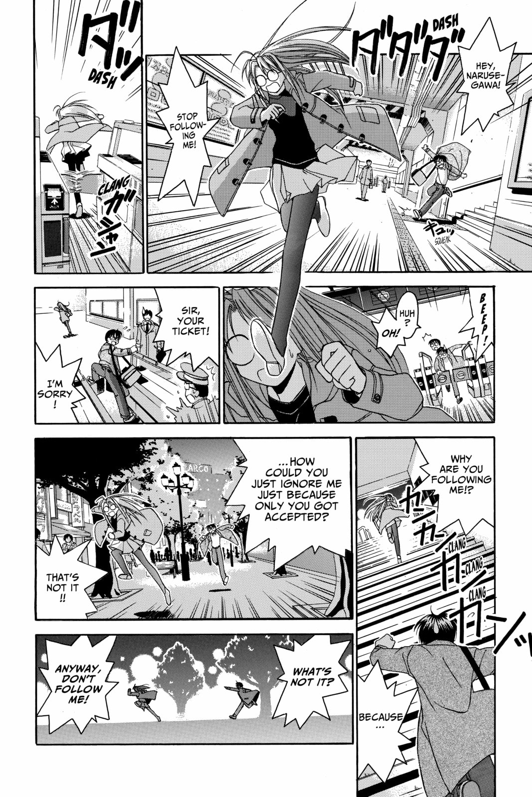 Read Love Hina chapter 17 image 5 on Lezhin