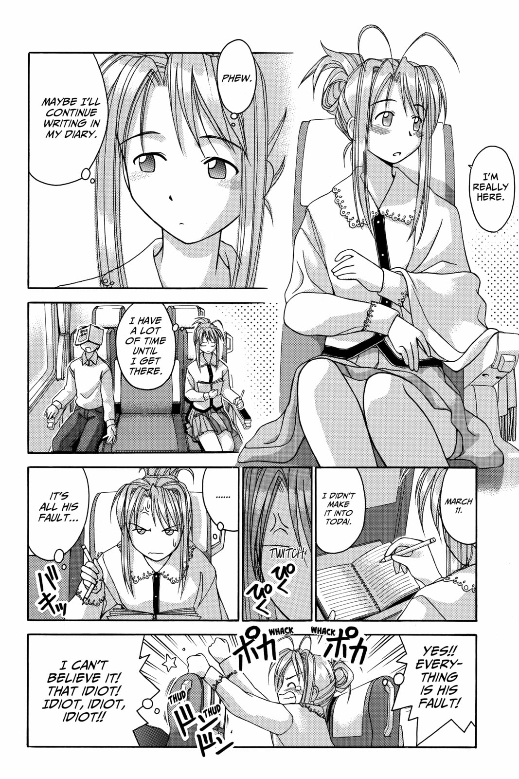 Read Love Hina chapter 18 image 1 on Lezhin