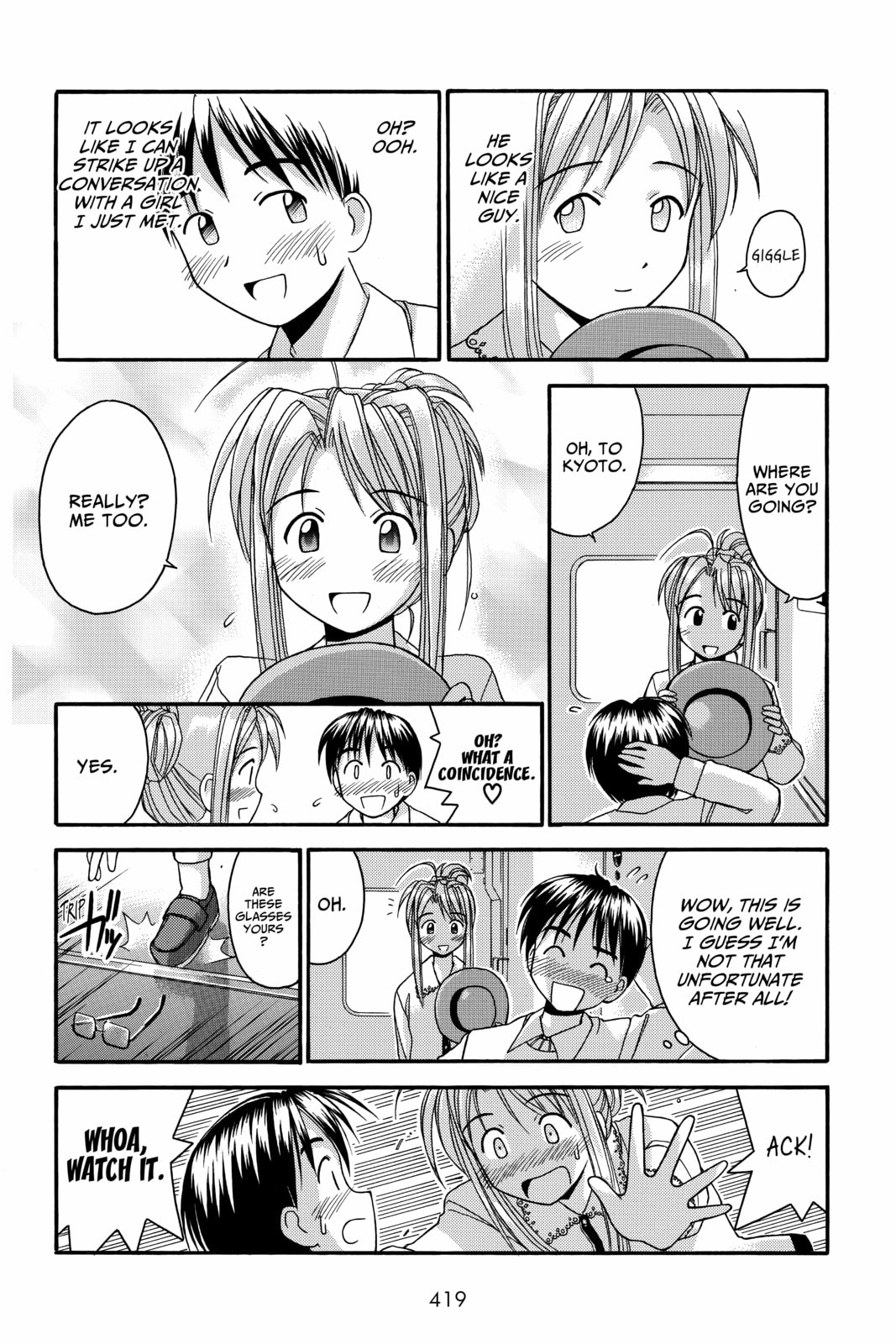 Read Love Hina chapter 18 image 10 on Lezhin