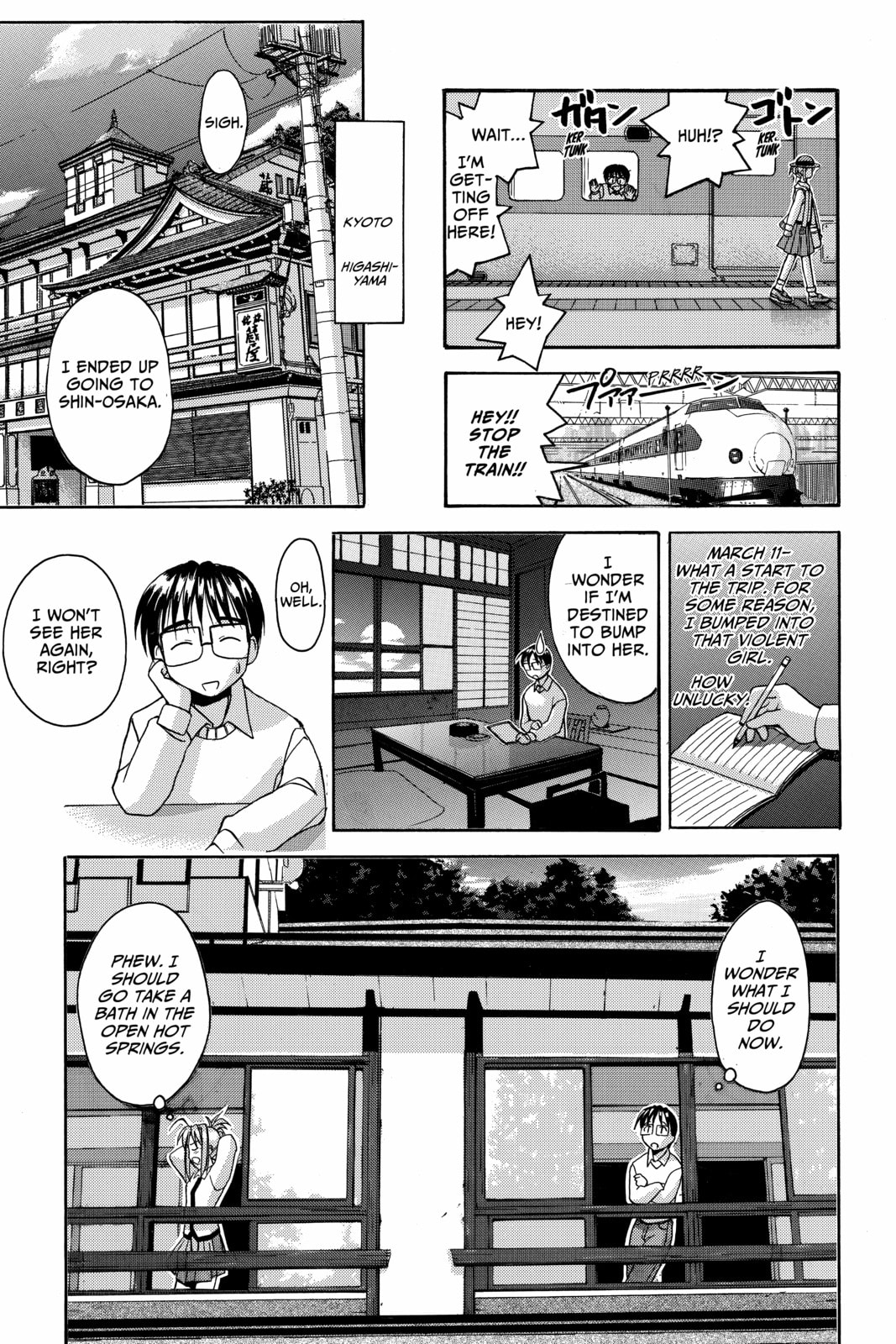 Read Love Hina chapter 18 image 14 on Lezhin