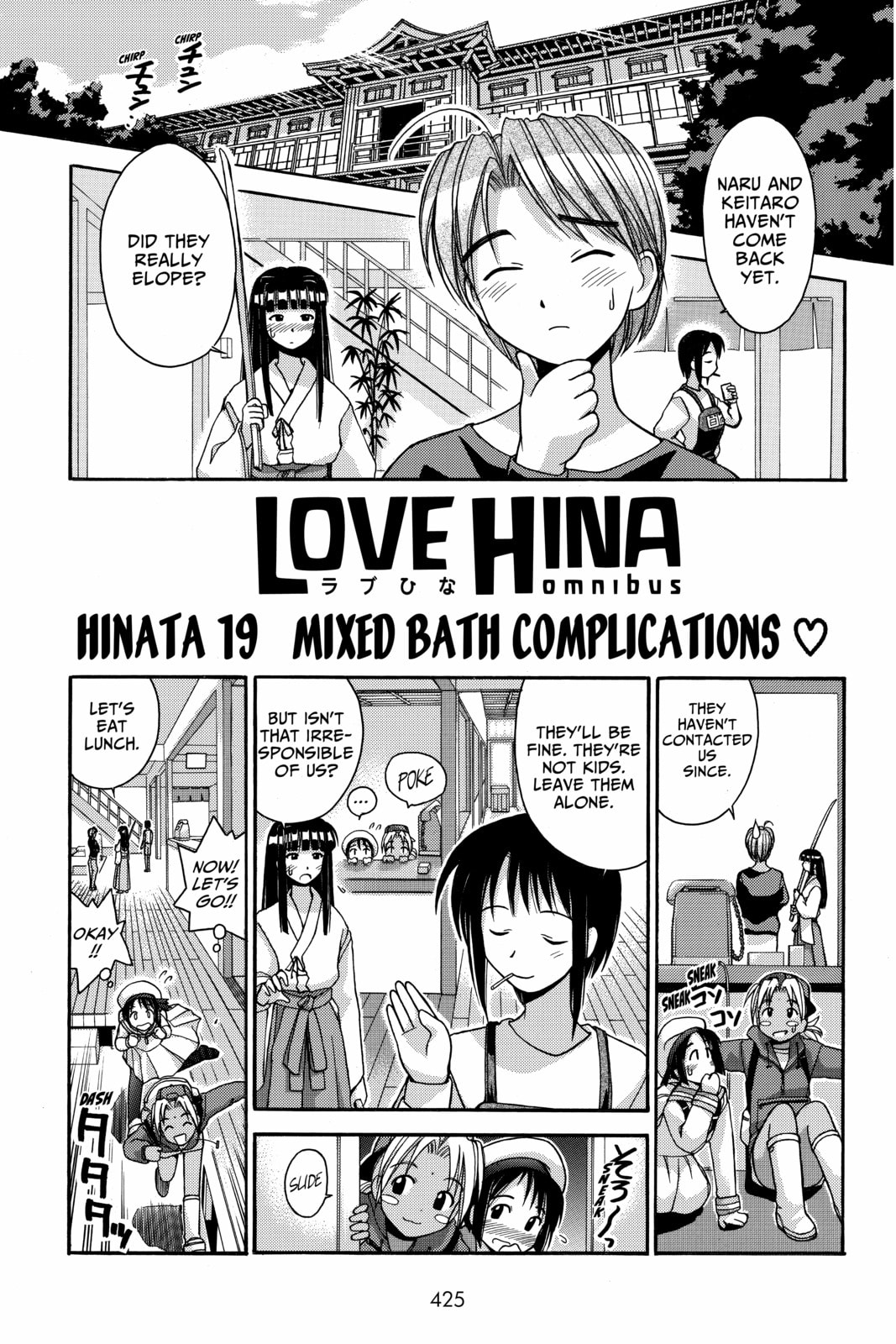 Read Love Hina chapter 18 image 16 on Lezhin