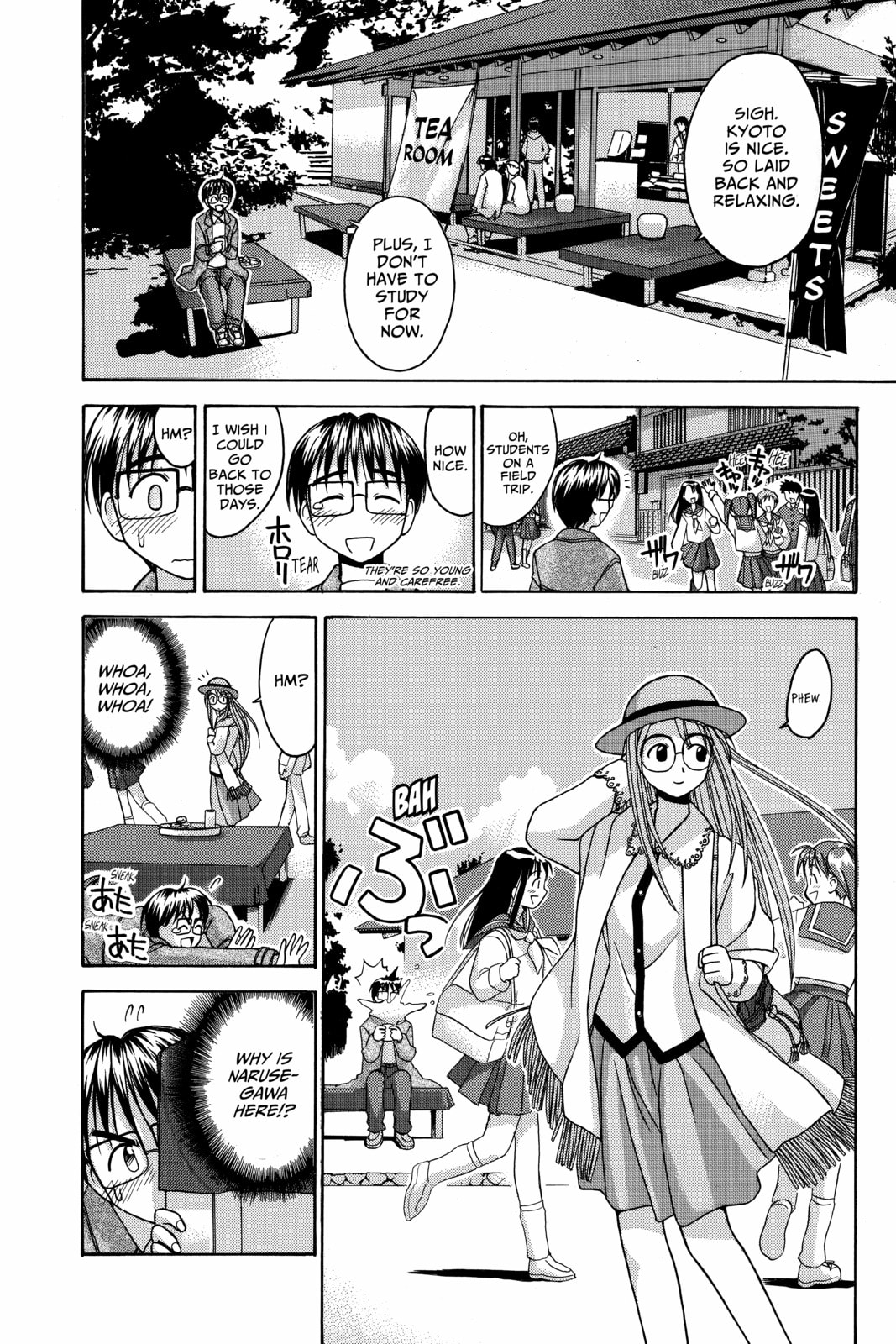 Read Love Hina chapter 18 image 19 on Lezhin