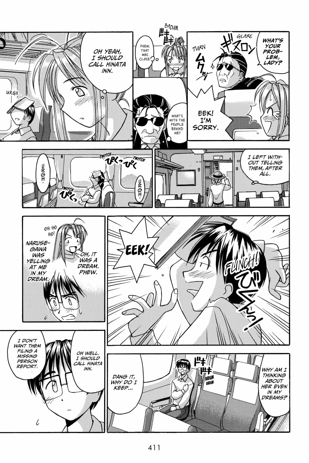 Read Love Hina chapter 18 image 2 on Lezhin