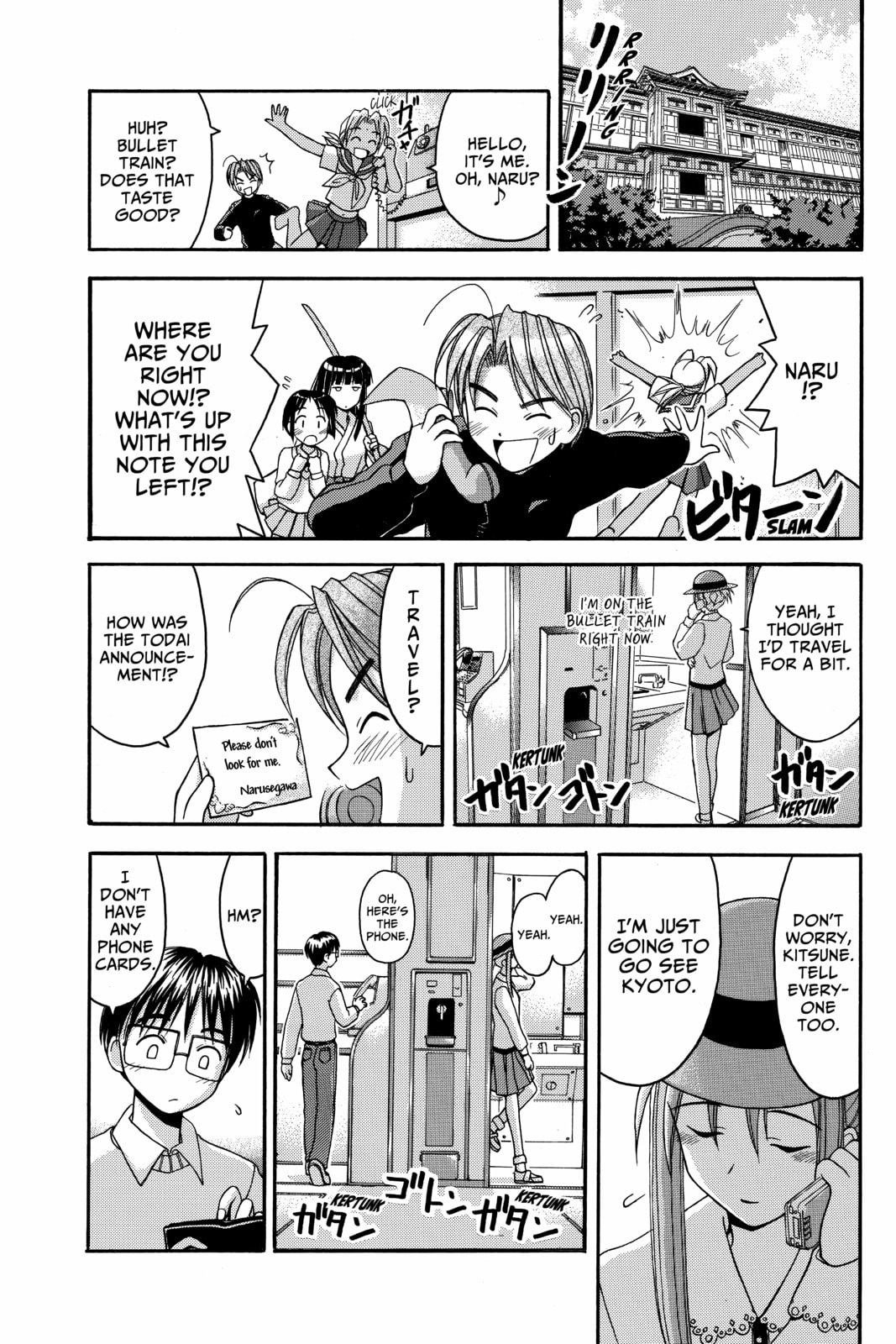 Read Love Hina chapter 18 image 3 on Lezhin
