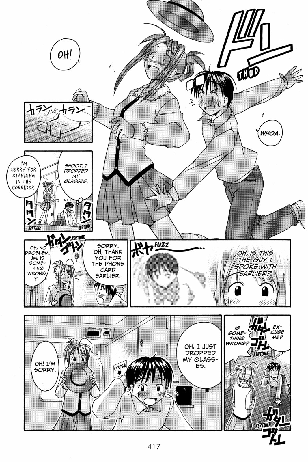 Read Love Hina chapter 18 image 8 on Lezhin