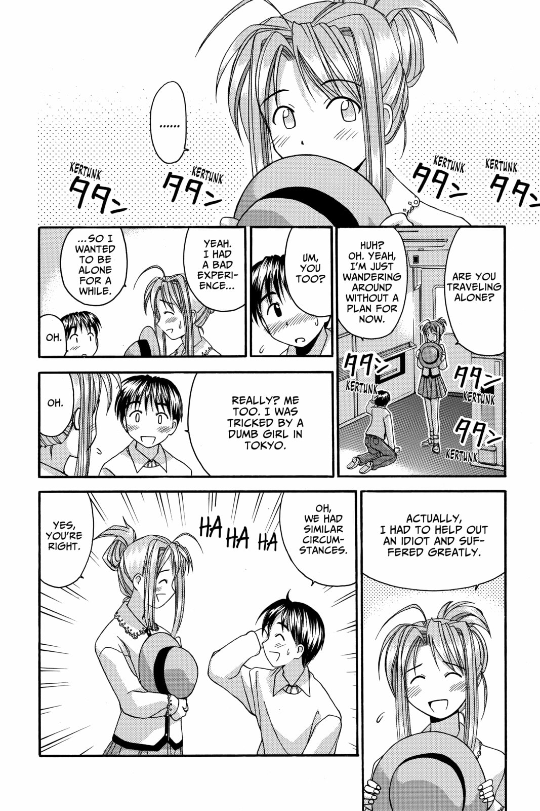 Read Love Hina chapter 18 image 9 on Lezhin