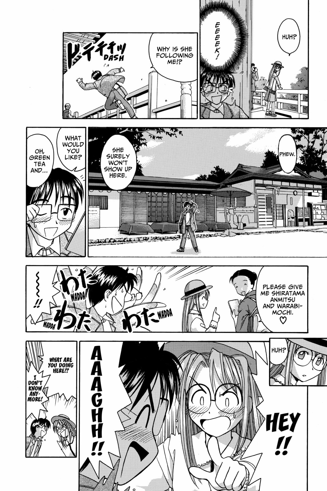 Read Love Hina chapter 19 image 1 on Lezhin