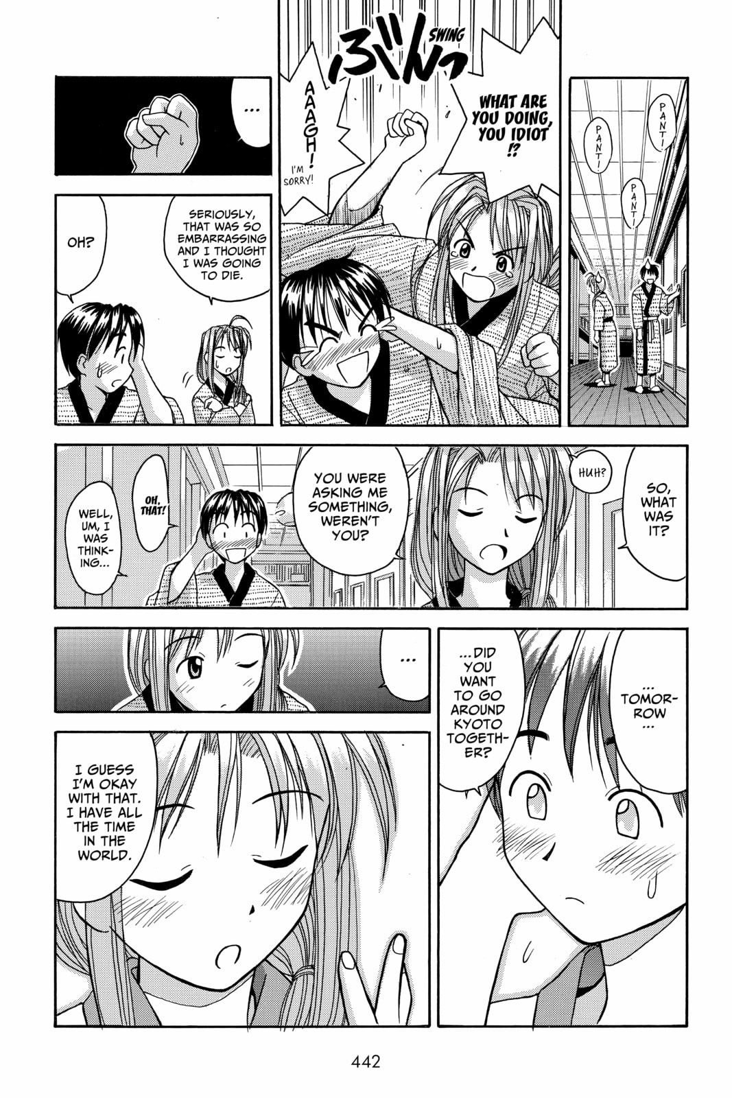 Read Love Hina chapter 19 image 13 on Lezhin
