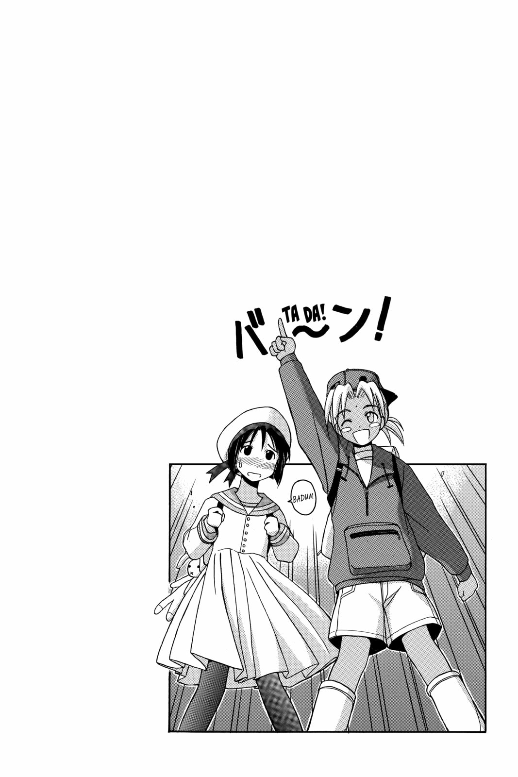 Read Love Hina chapter 19 image 15 on Lezhin