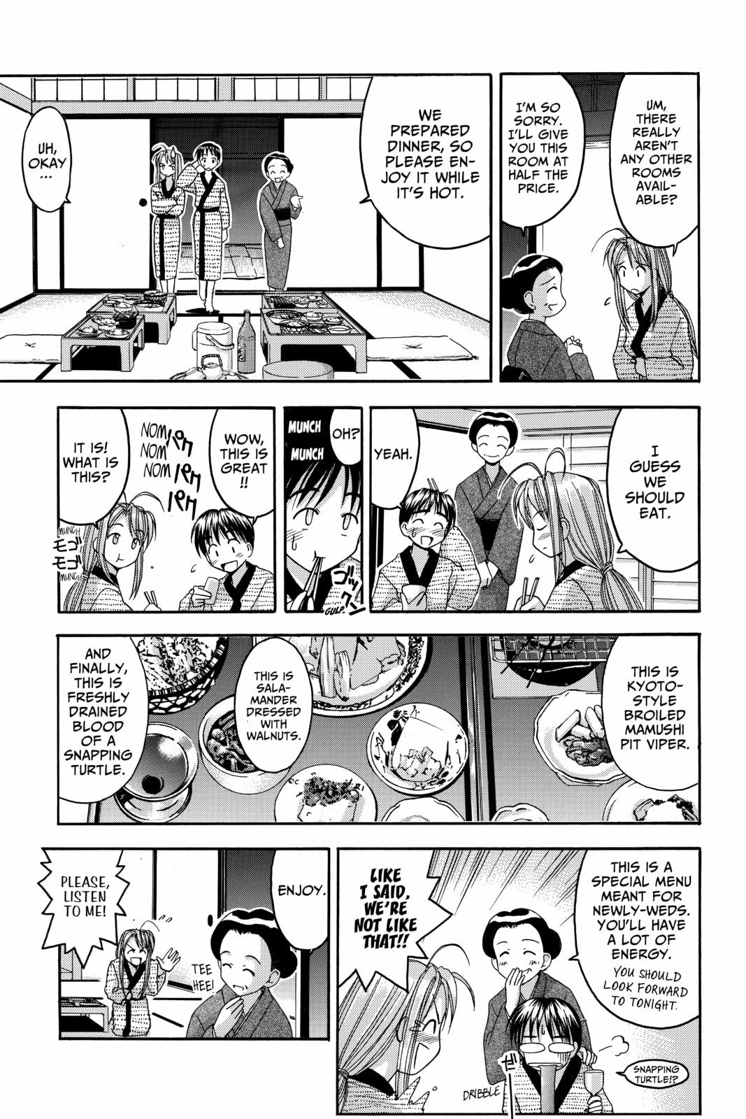 Read Love Hina chapter 19 image 18 on Lezhin
