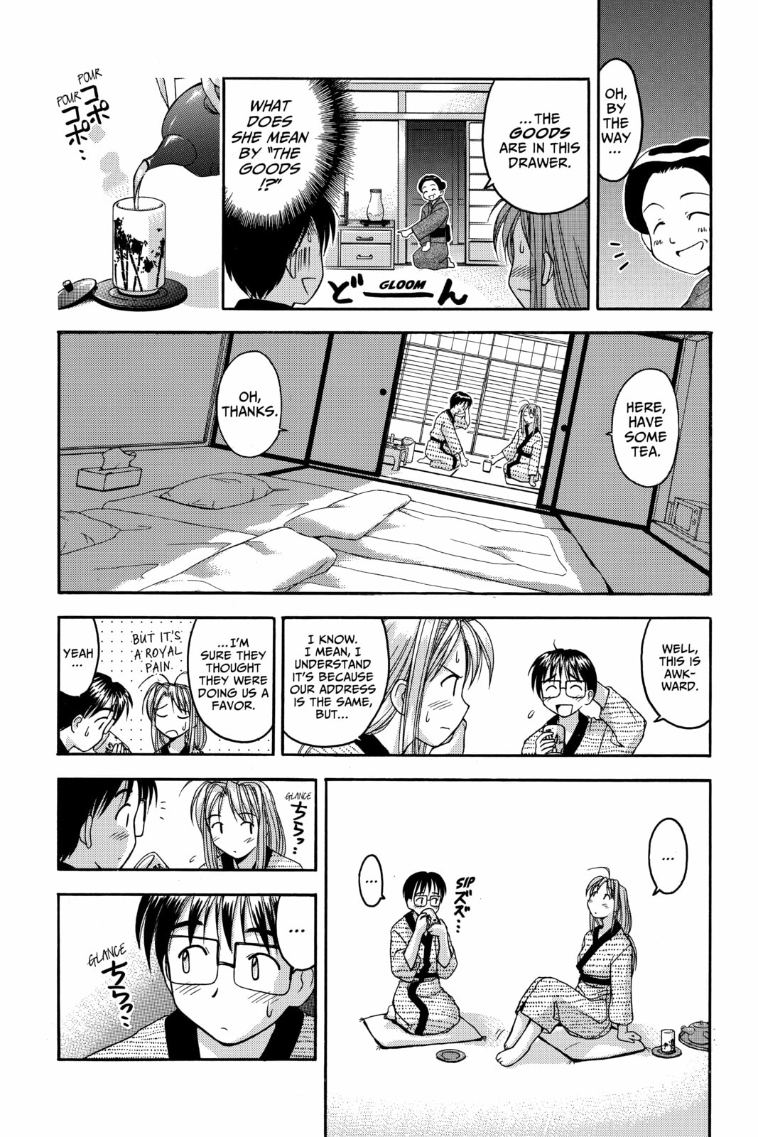 Read Love Hina chapter 19 image 19 on Lezhin