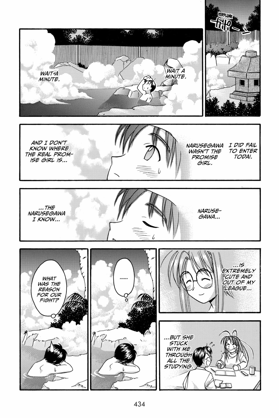 Read Love Hina chapter 19 image 5 on Lezhin