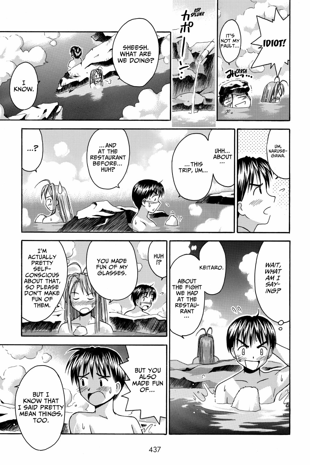 Read Love Hina chapter 19 image 8 on Lezhin