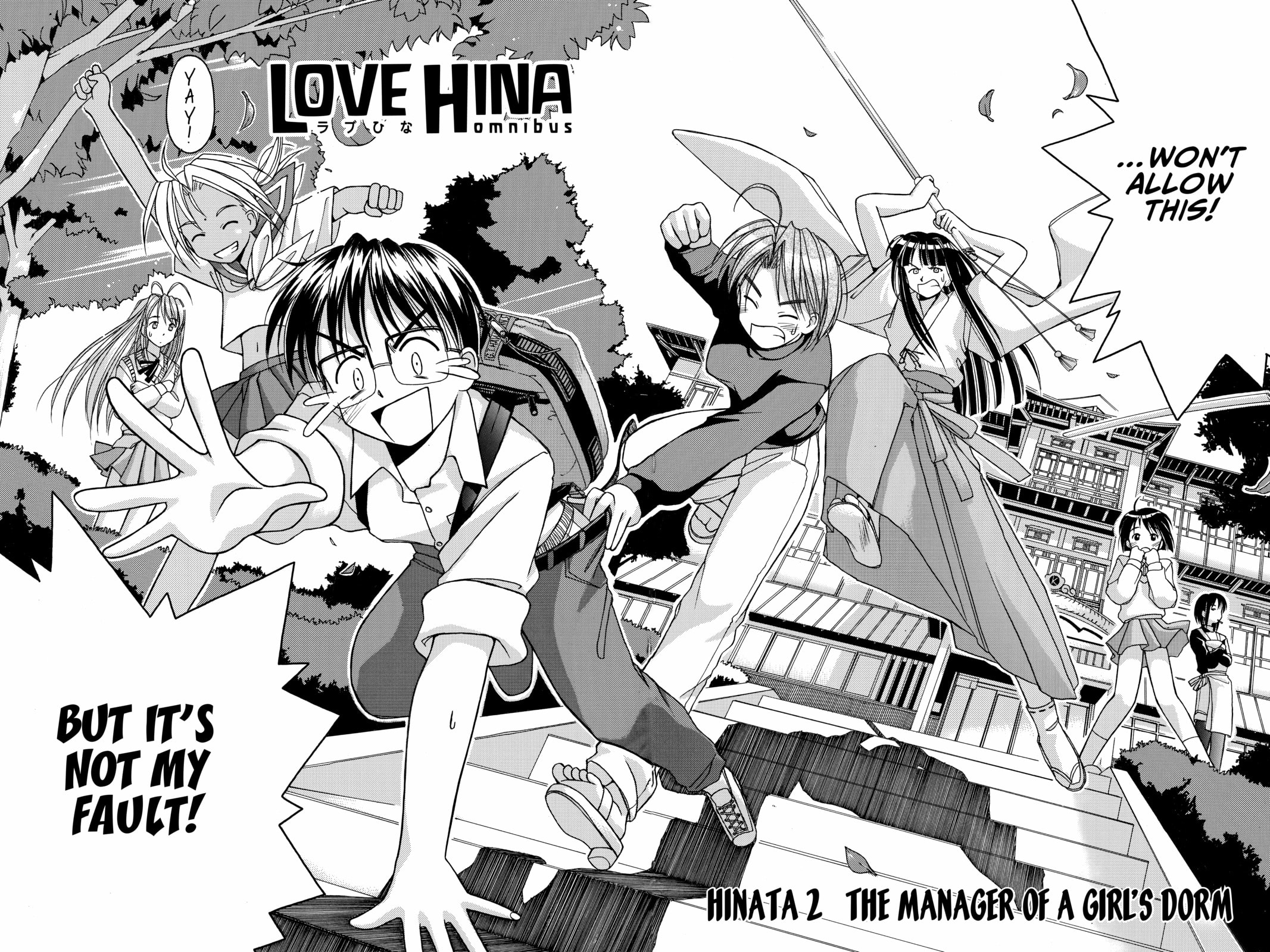 Read Love Hina chapter 2 image 1 on Lezhin