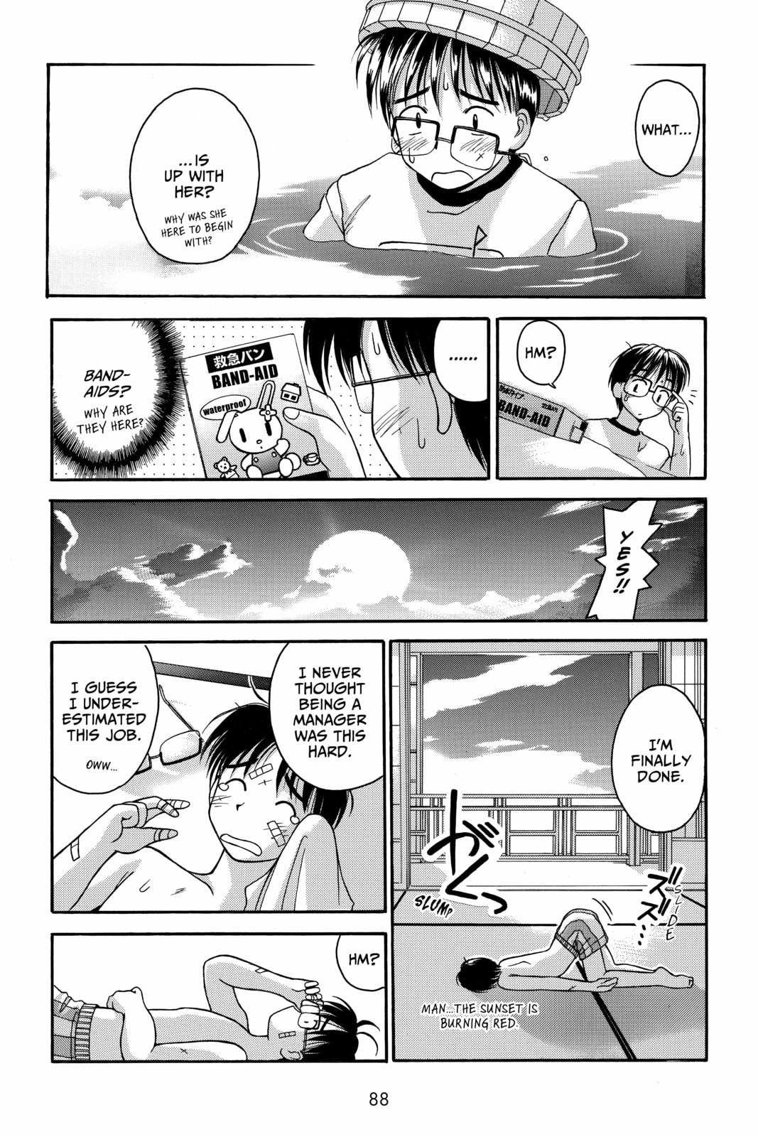Read Love Hina chapter 2 image 10 on Lezhin