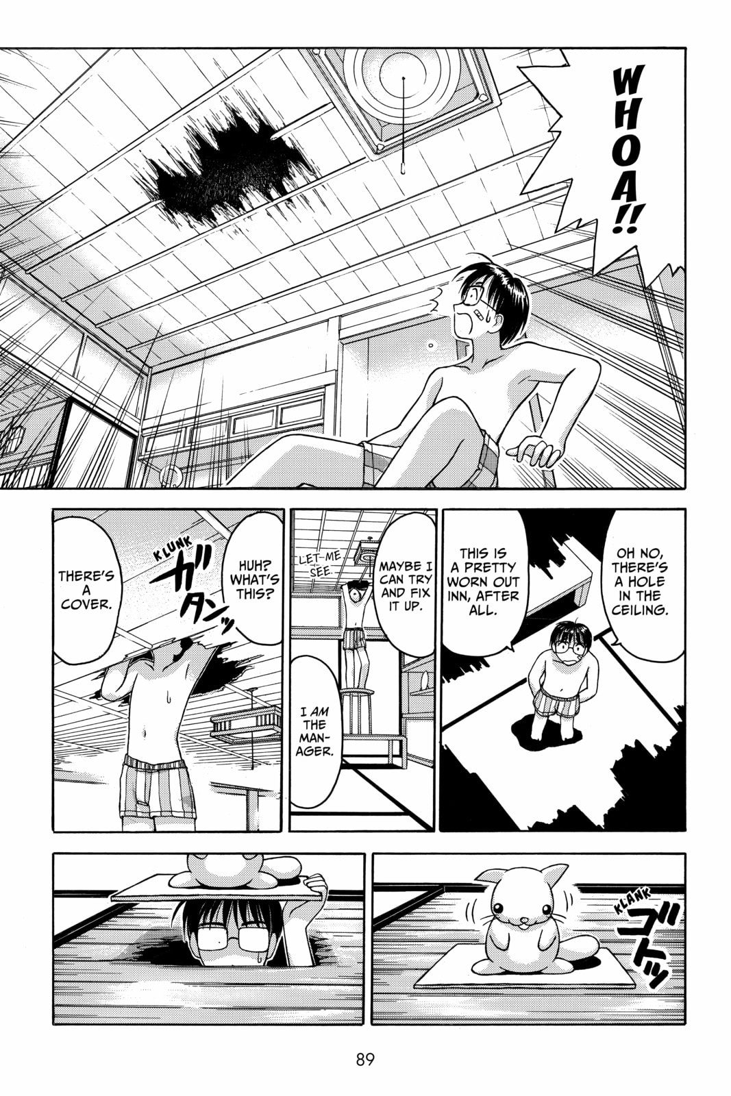 Read Love Hina chapter 2 image 11 on Lezhin