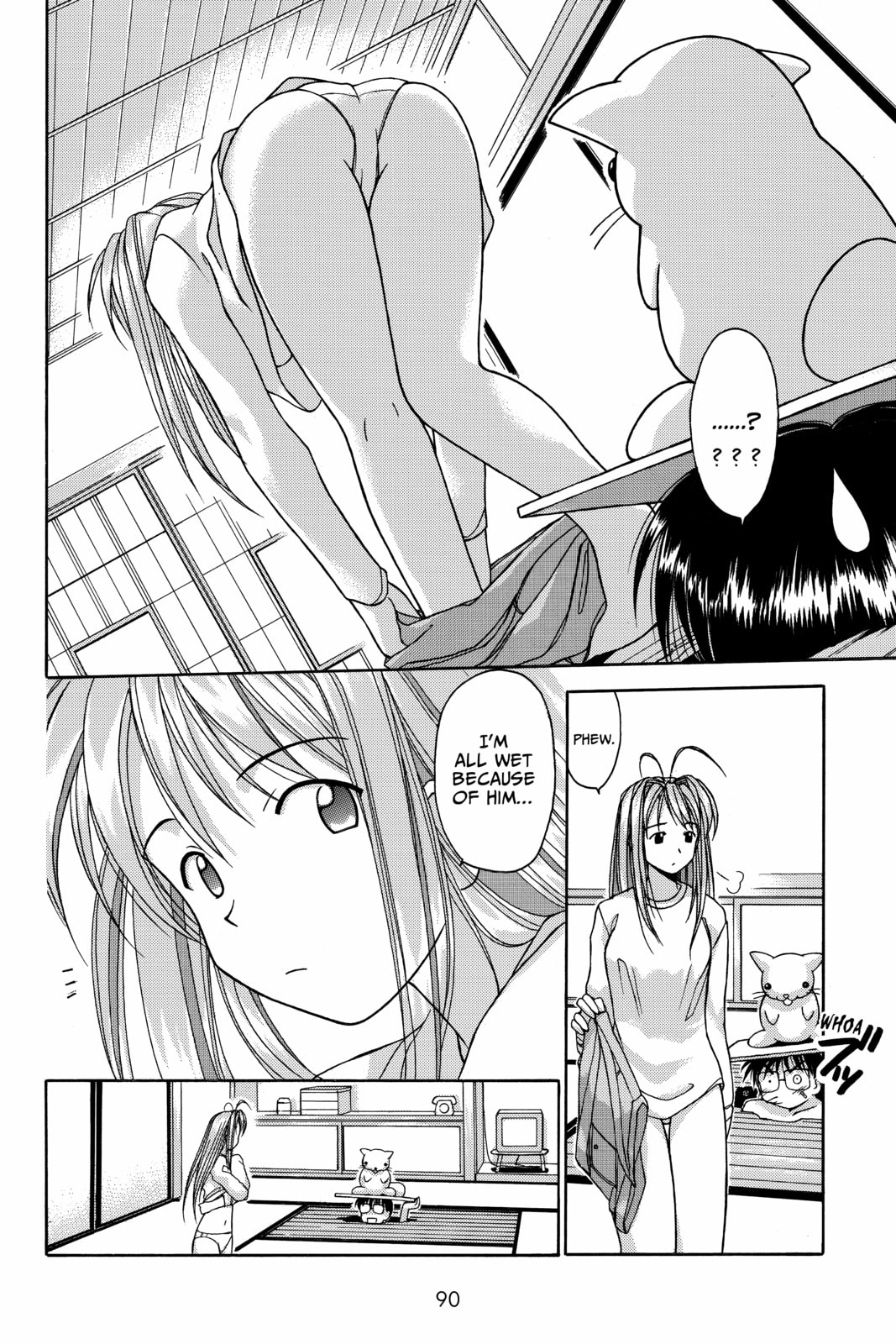 Read Love Hina chapter 2 image 12 on Lezhin
