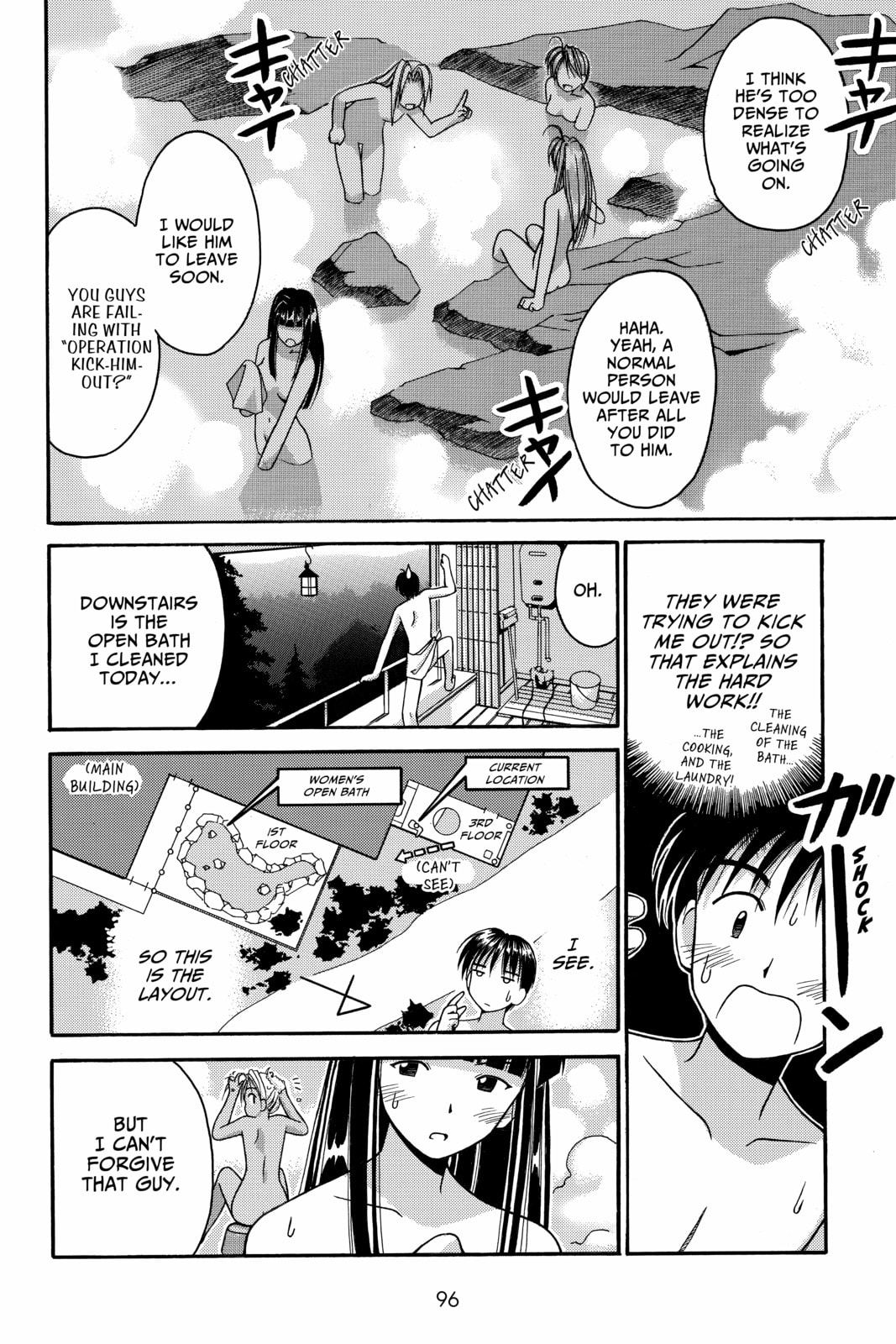 Read Love Hina chapter 2 image 18 on Lezhin