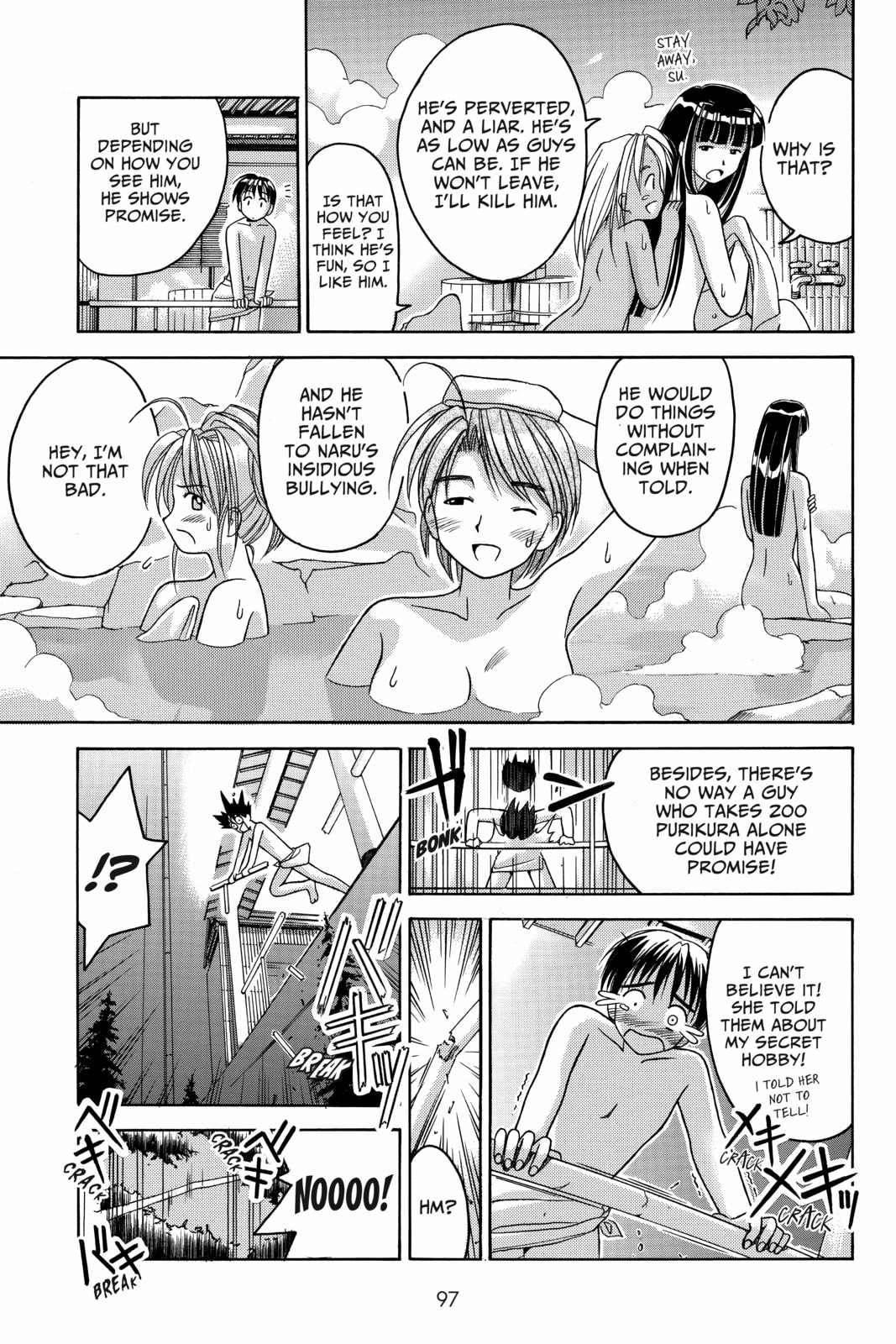 Read Love Hina chapter 2 image 19 on Lezhin