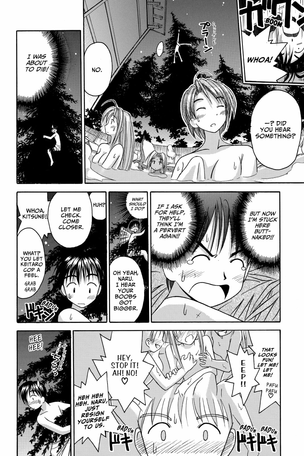 Read Love Hina chapter 2 image 20 on Lezhin