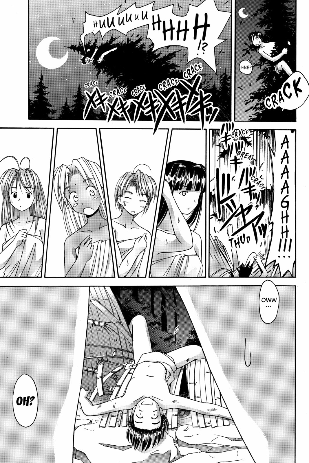 Read Love Hina chapter 2 image 21 on Lezhin