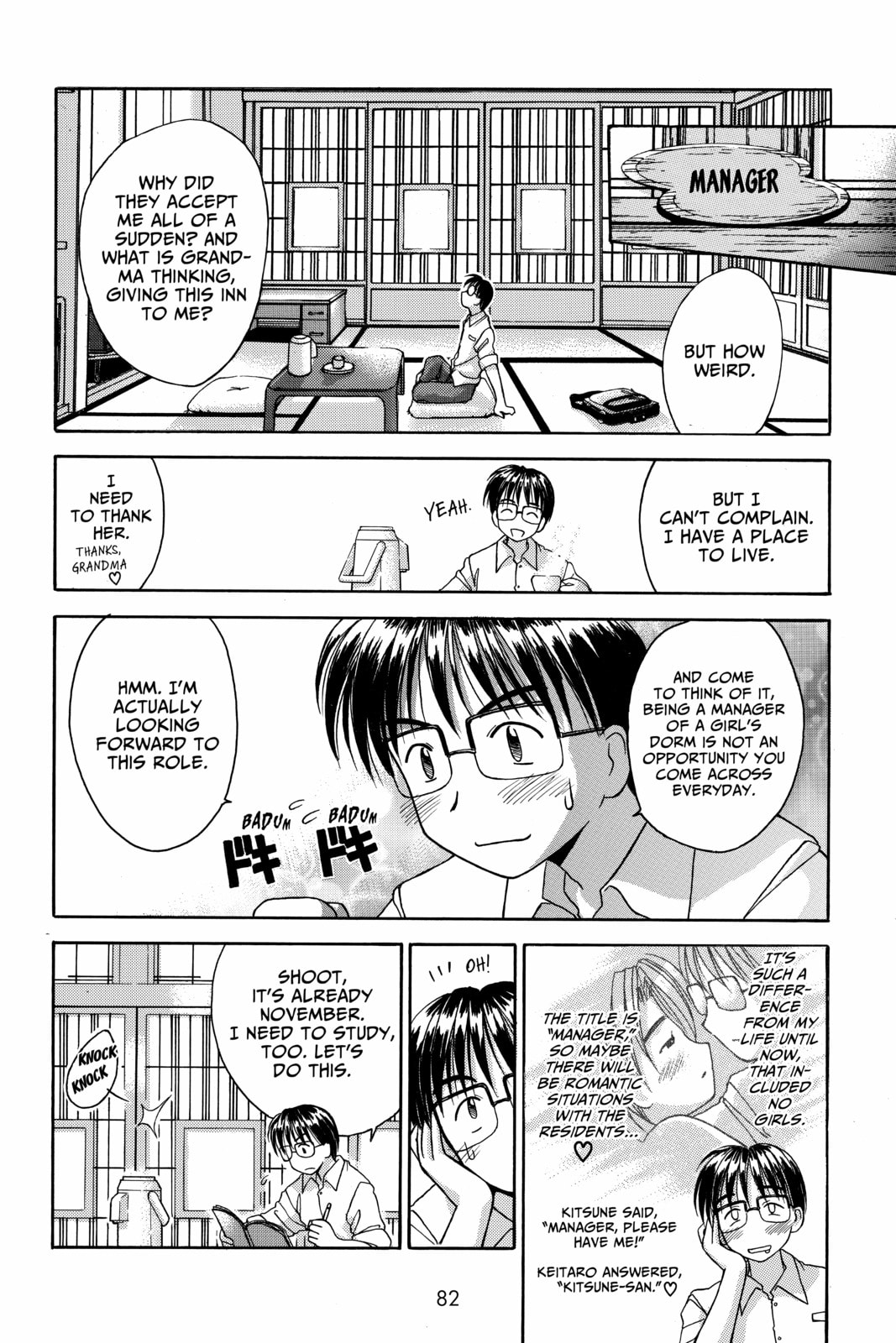 Read Love Hina chapter 2 image 4 on Lezhin