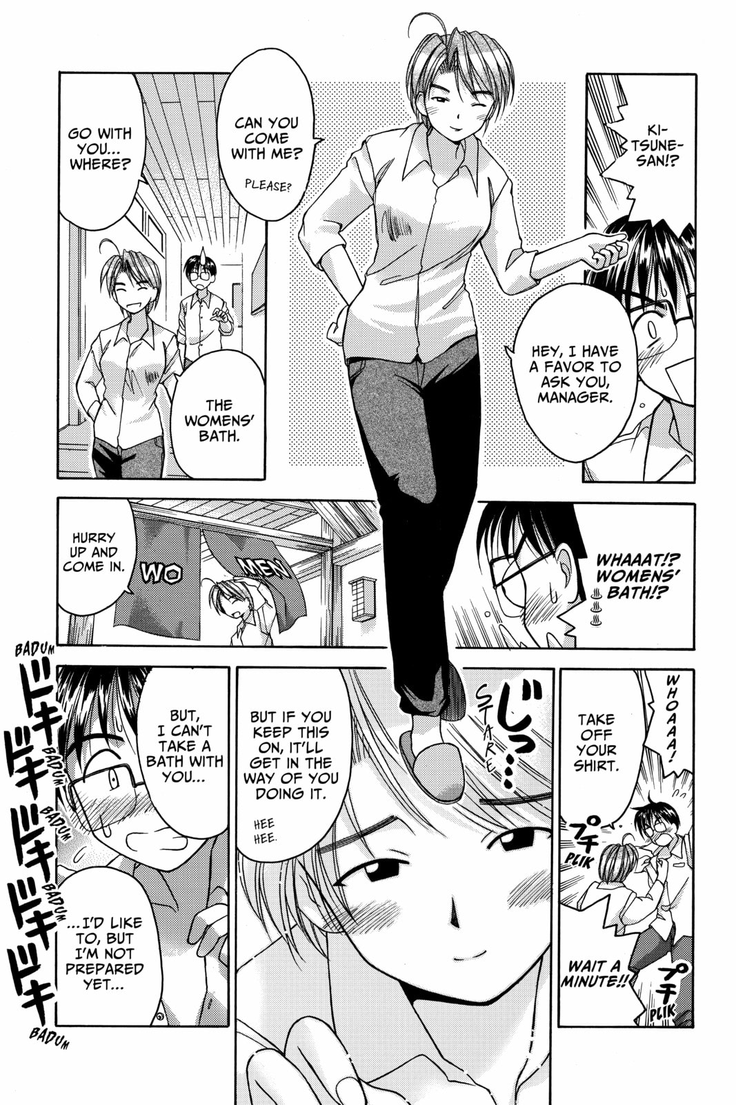 Read Love Hina chapter 2 image 5 on Lezhin