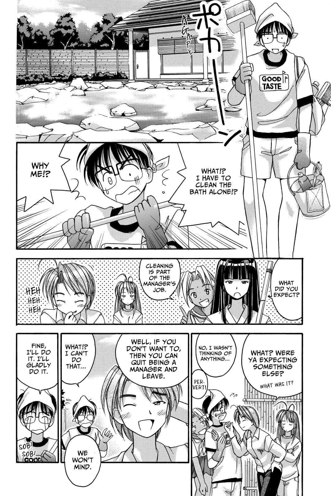 Read Love Hina chapter 2 image 6 on Lezhin
