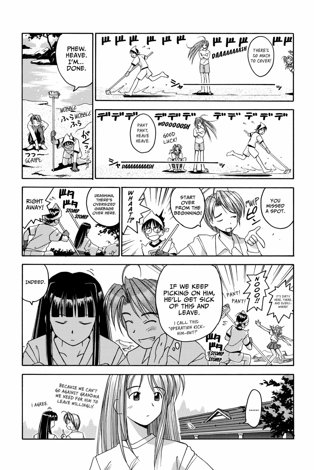 Read Love Hina chapter 2 image 7 on Lezhin