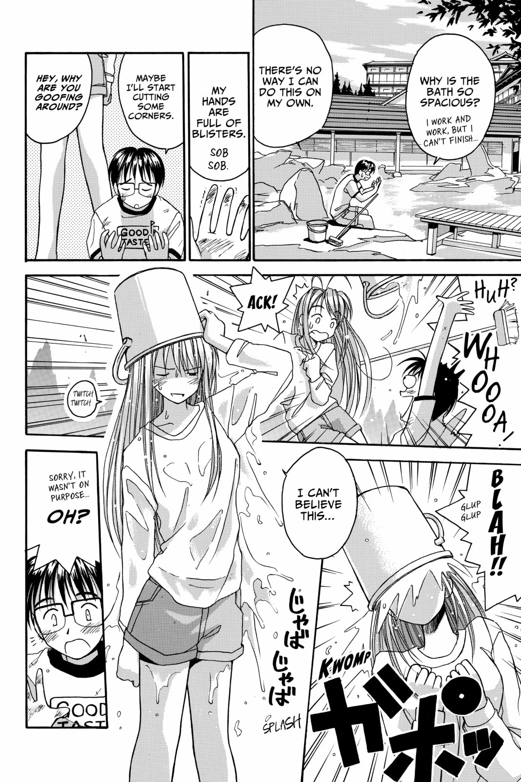 Read Love Hina chapter 2 image 8 on Lezhin