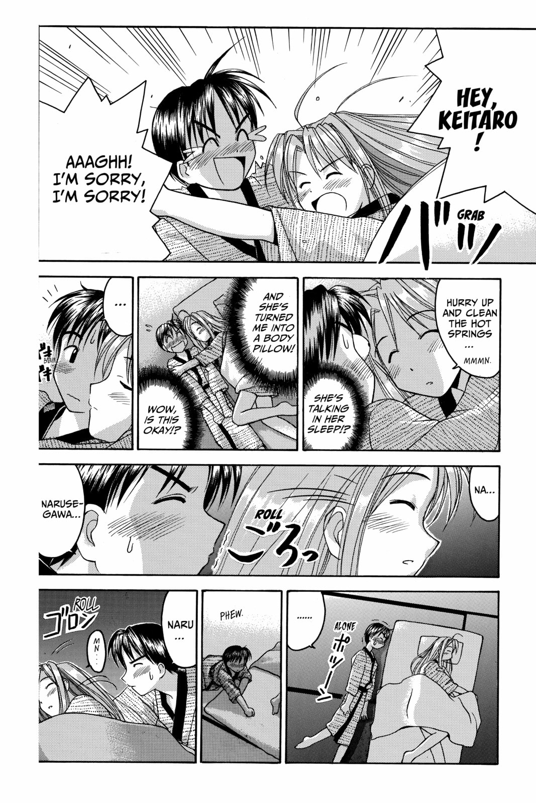 Read Love Hina chapter 20 image 11 on Lezhin