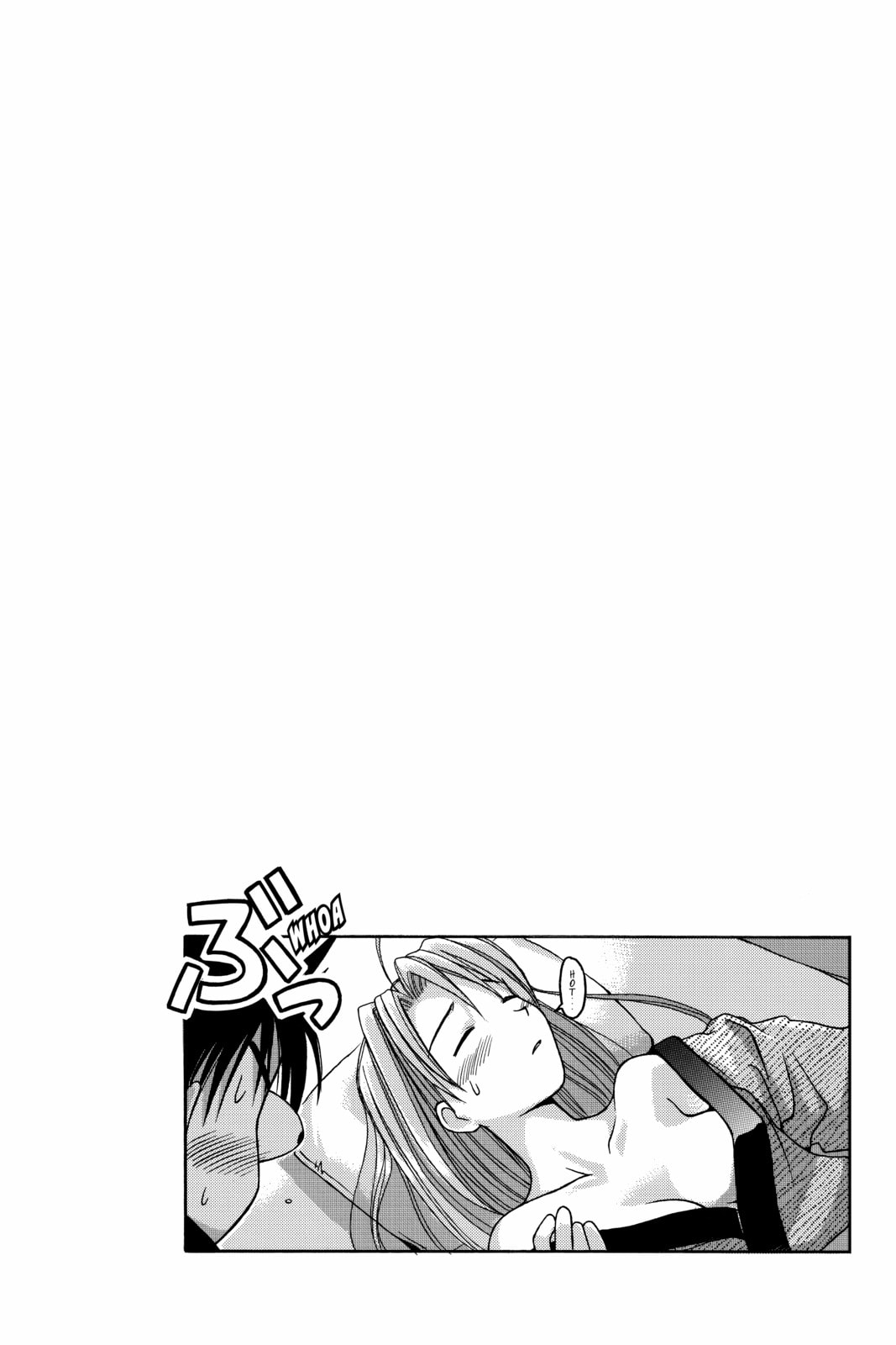 Read Love Hina chapter 20 image 15 on Lezhin