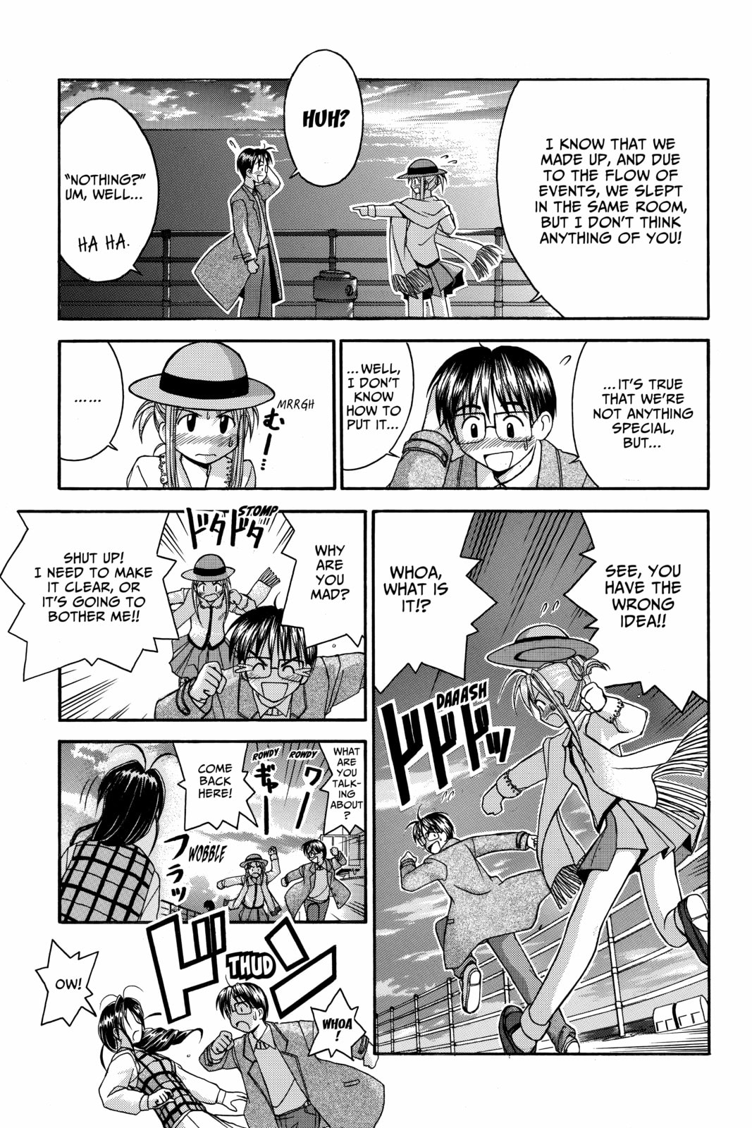 Read Love Hina chapter 20 image 18 on Lezhin