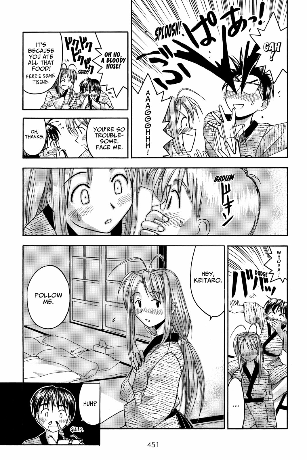 Read Love Hina chapter 20 image 2 on Lezhin