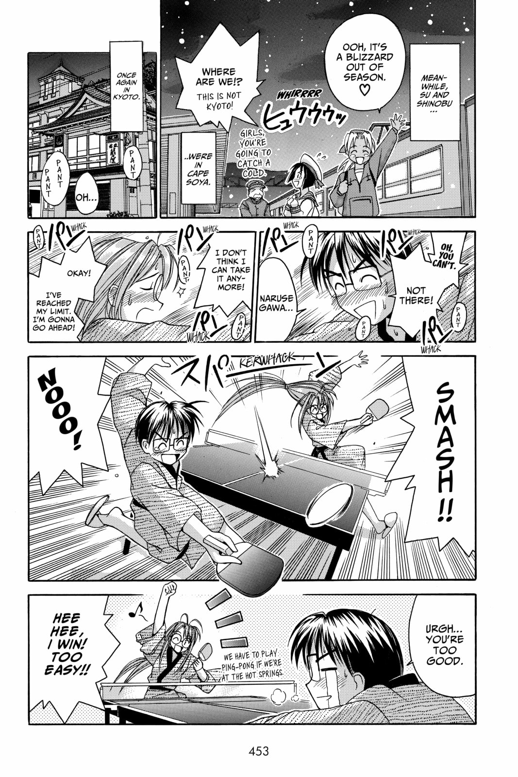 Read Love Hina chapter 20 image 4 on Lezhin