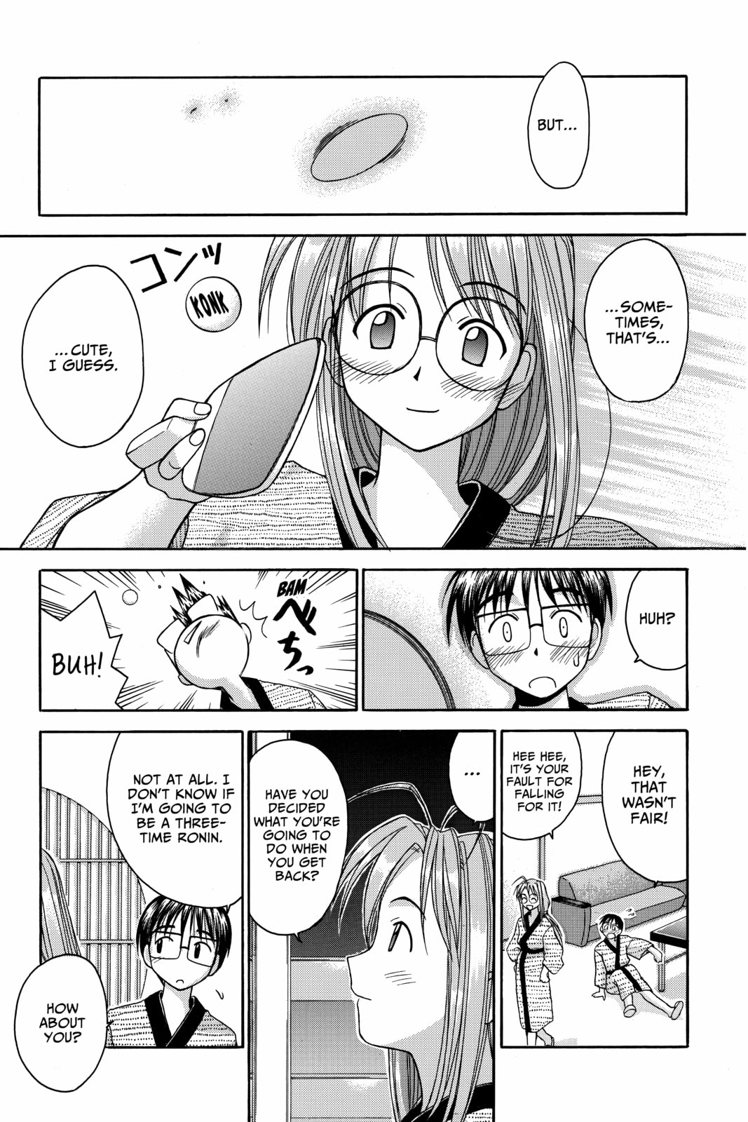 Read Love Hina chapter 20 image 6 on Lezhin