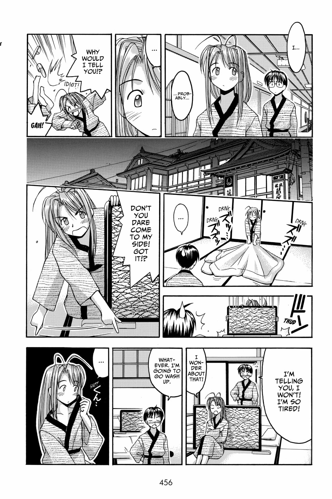 Read Love Hina chapter 20 image 7 on Lezhin