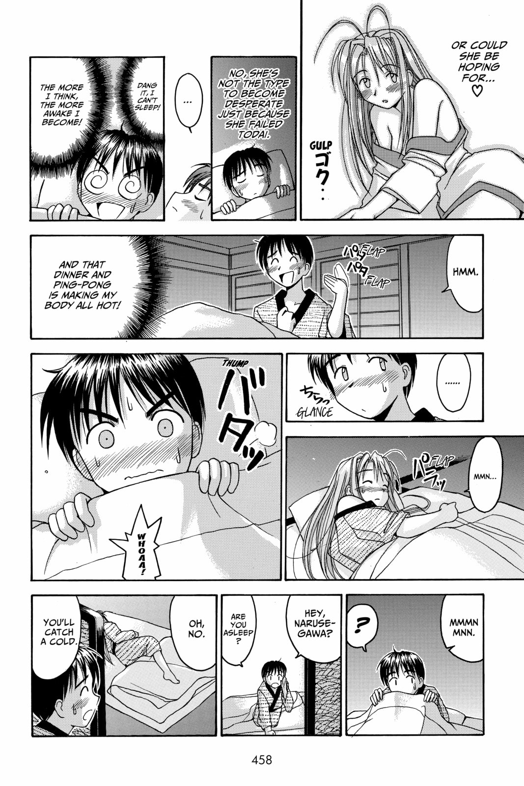 Read Love Hina chapter 20 image 9 on Lezhin