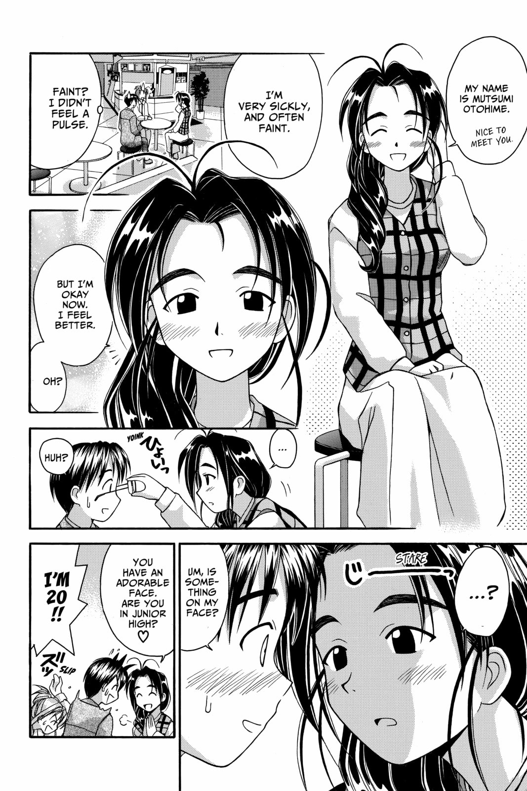 Read Love Hina chapter 21 image 1 on Lezhin